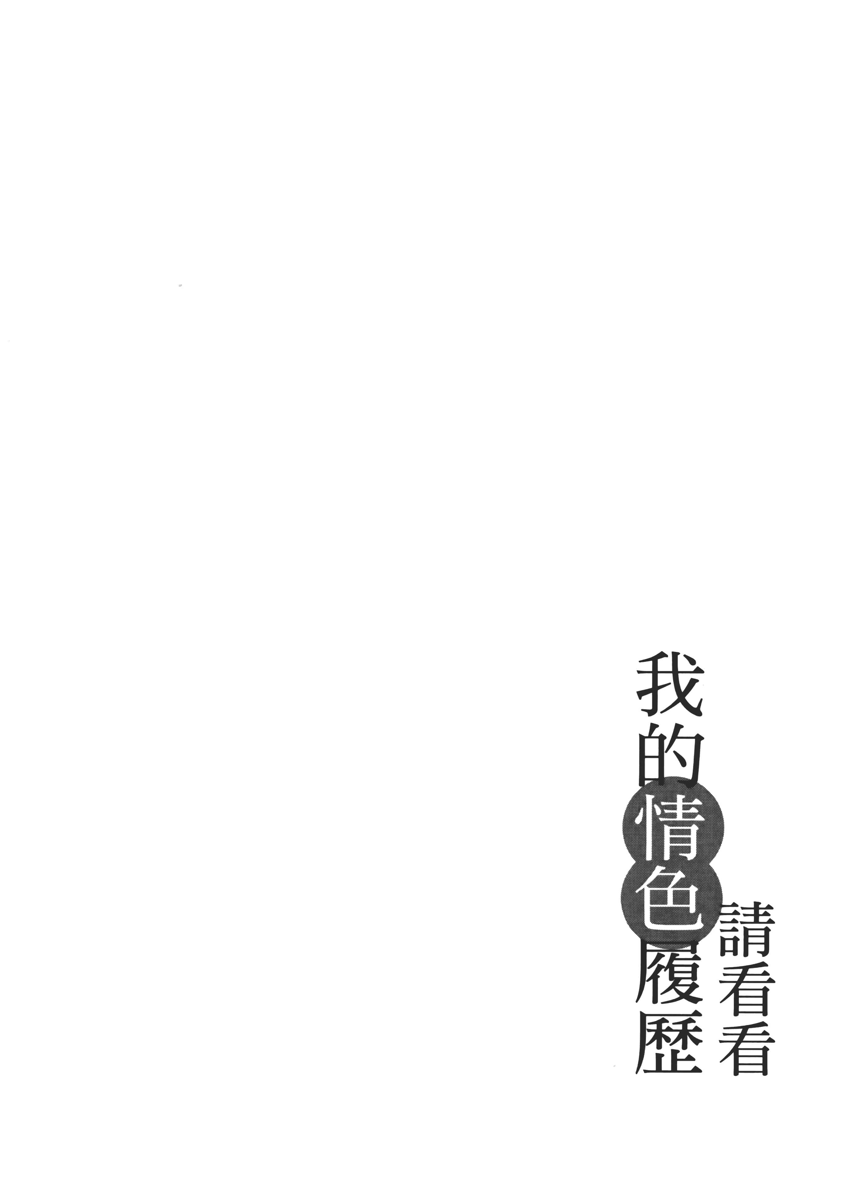 第 116 页