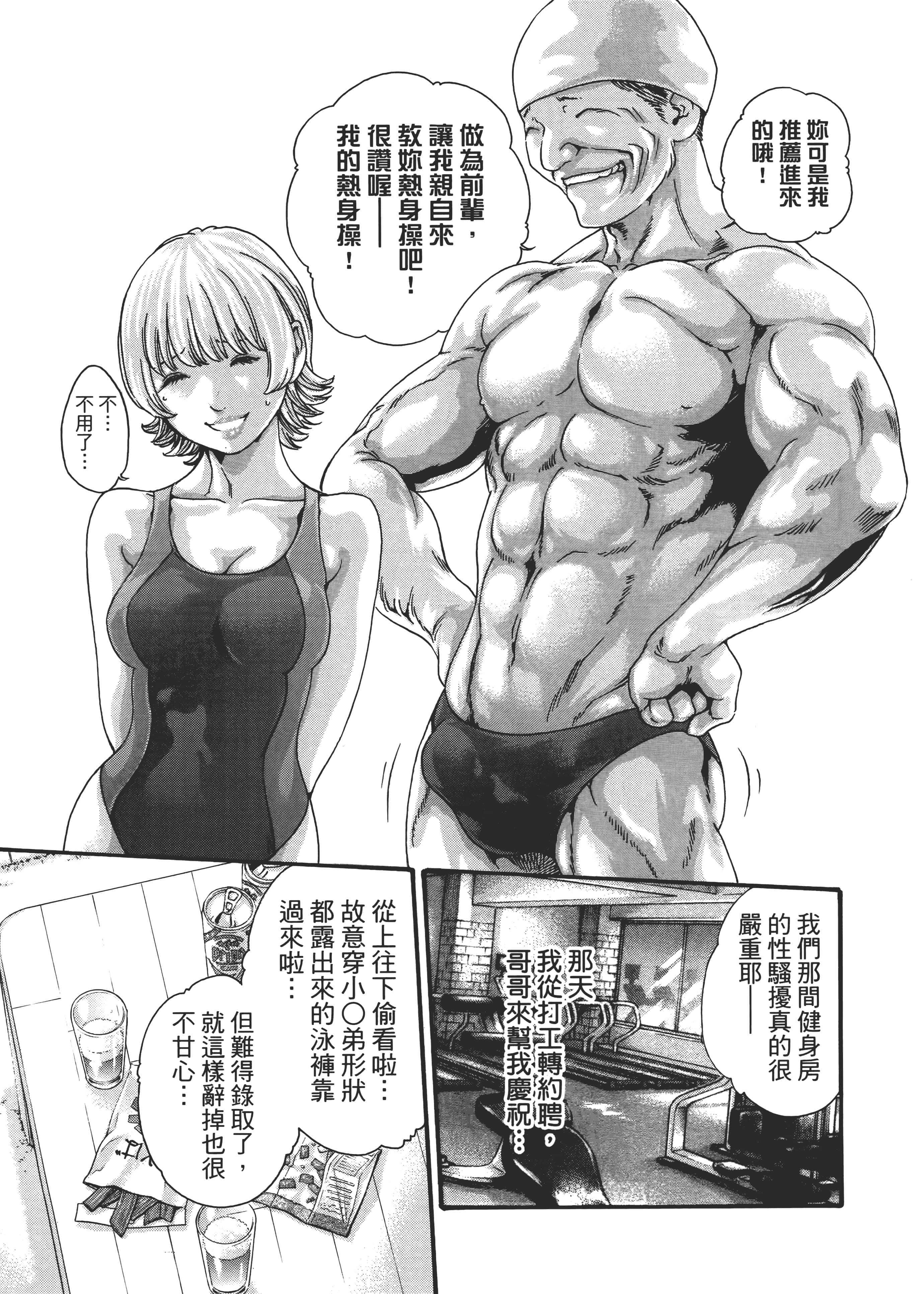 第 121 页