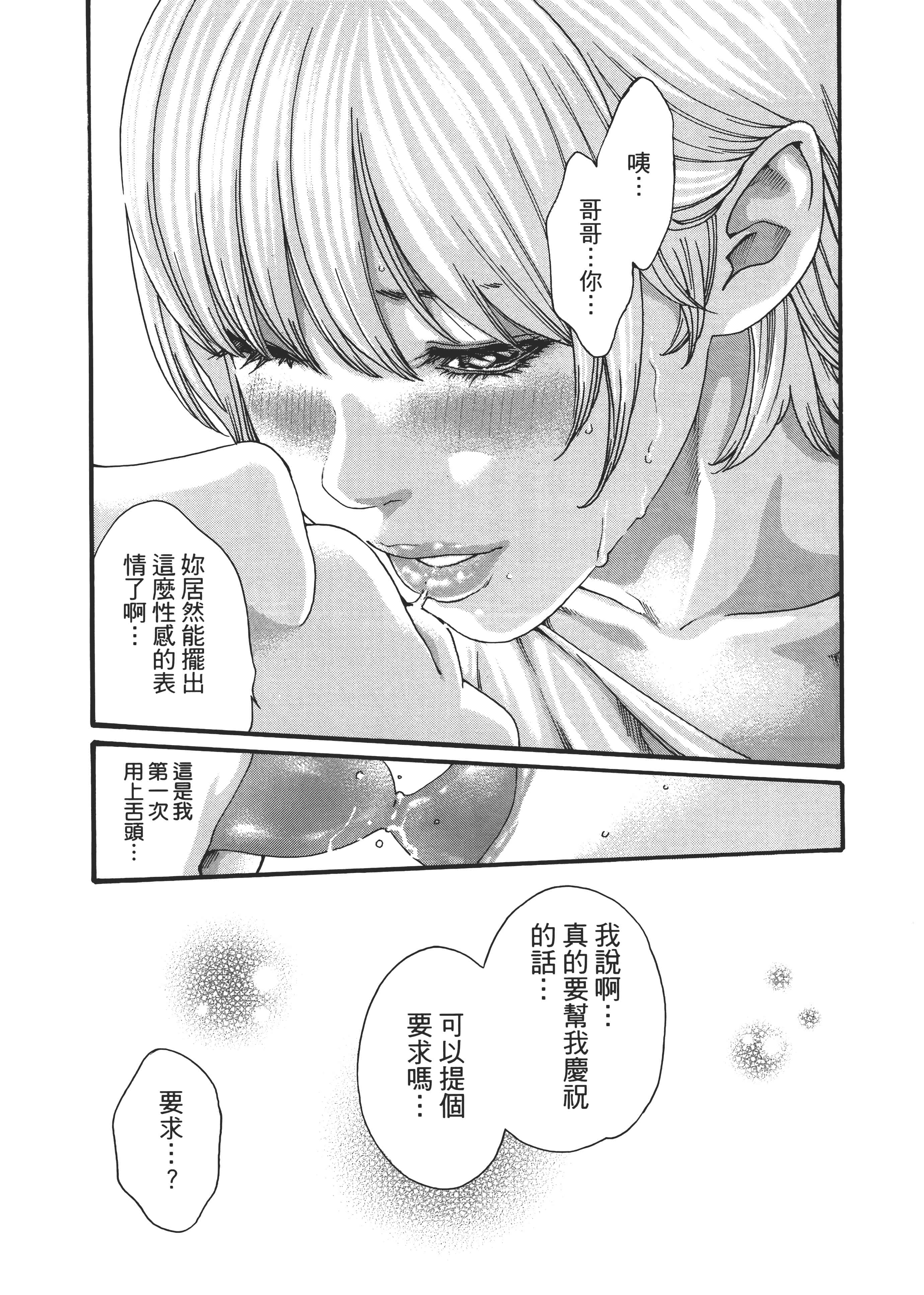 第 125 页