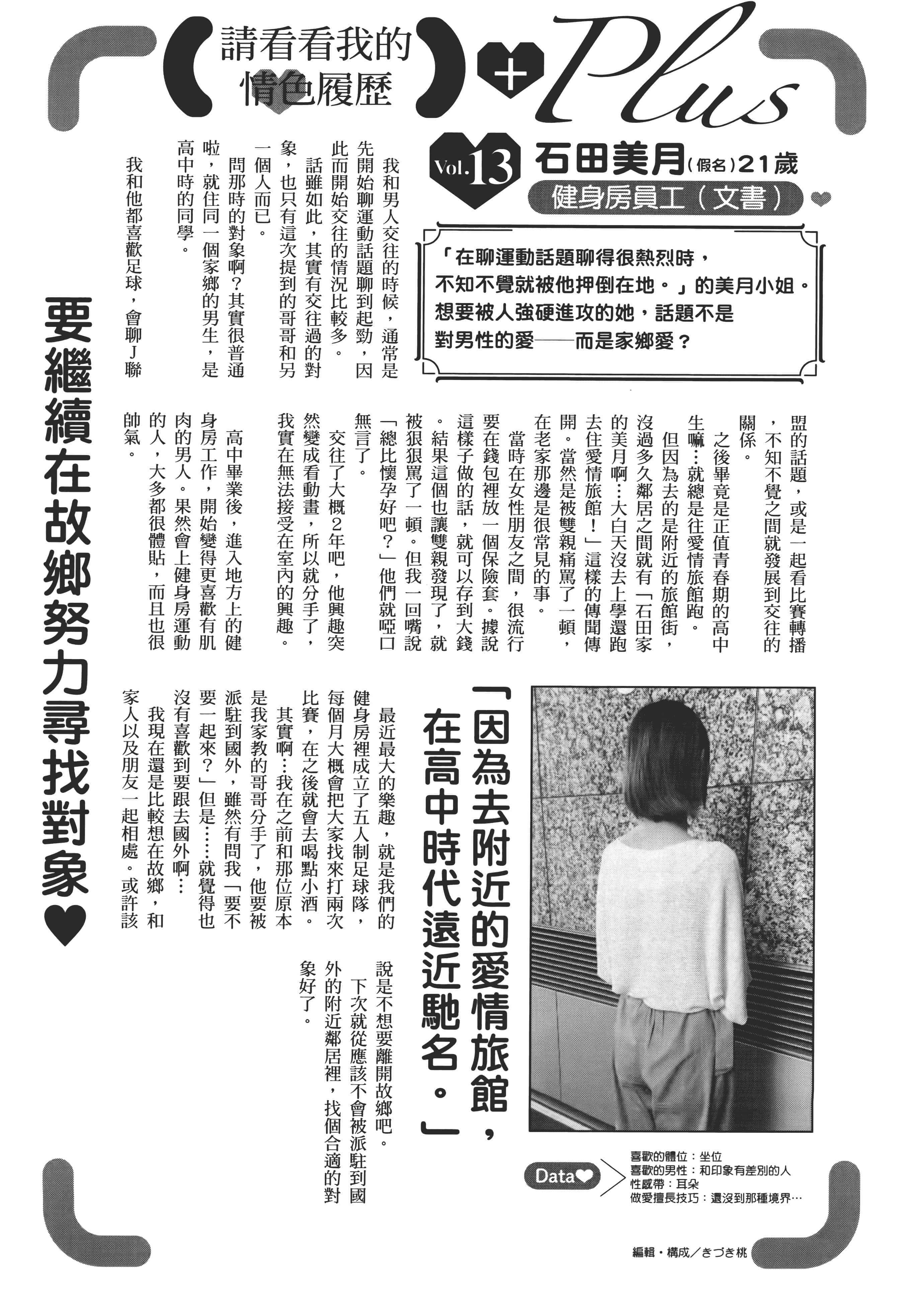 第 141 页