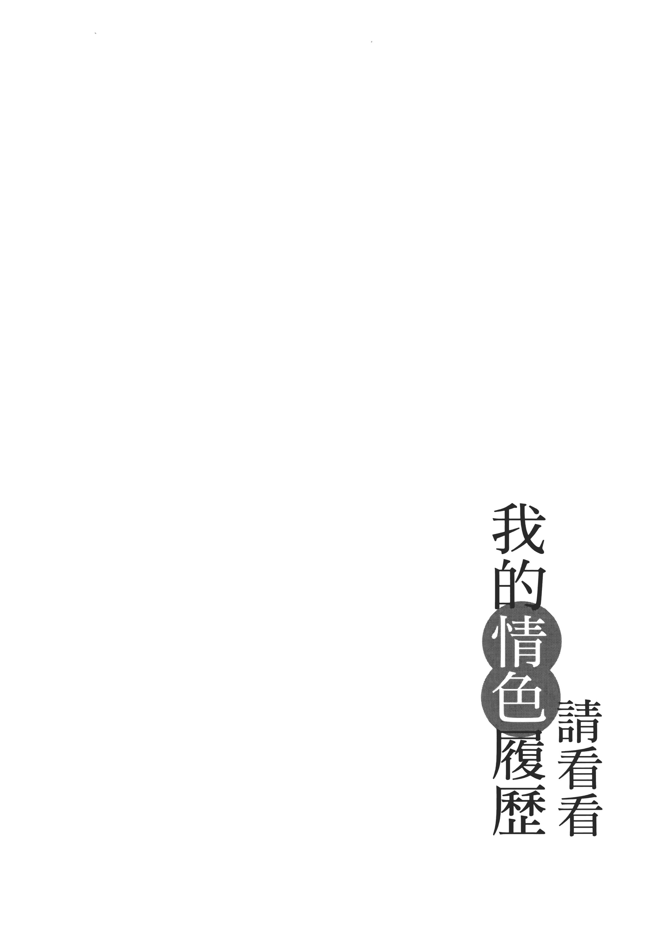 第 142 页