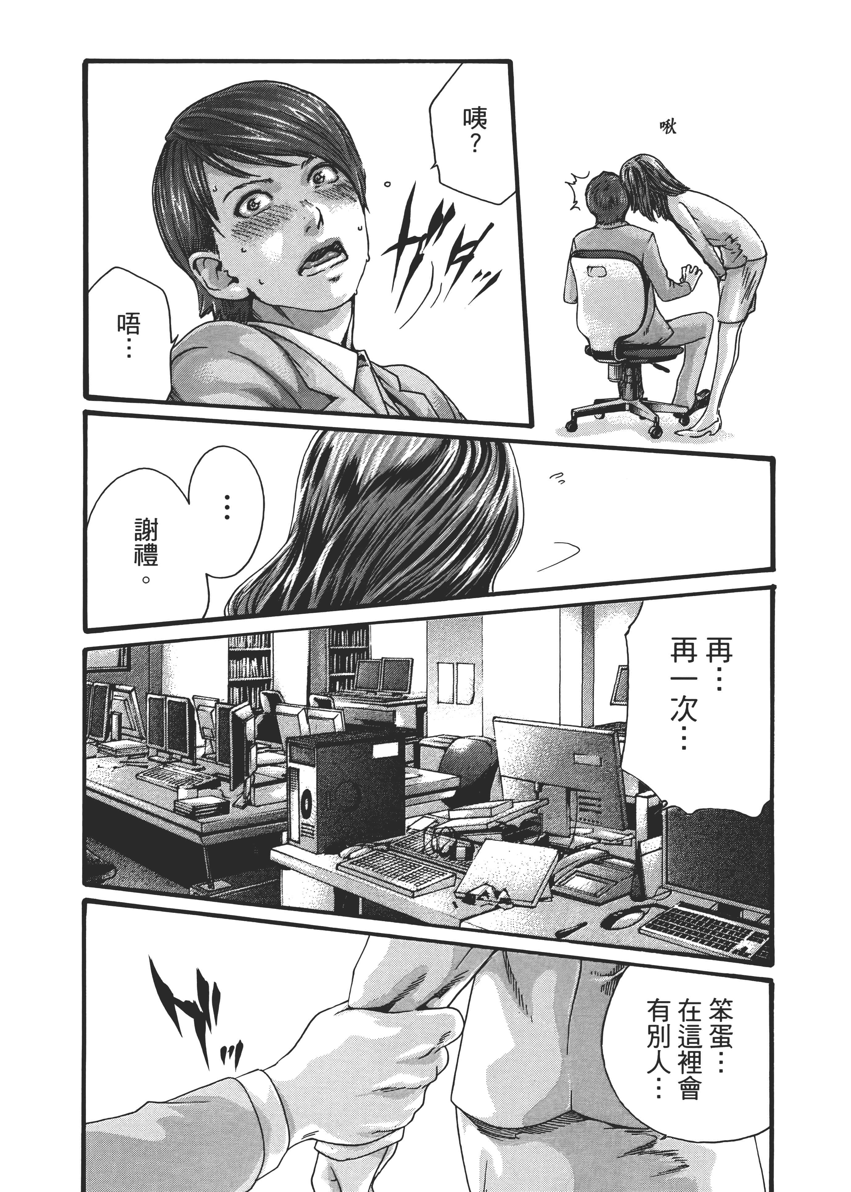 第 150 页