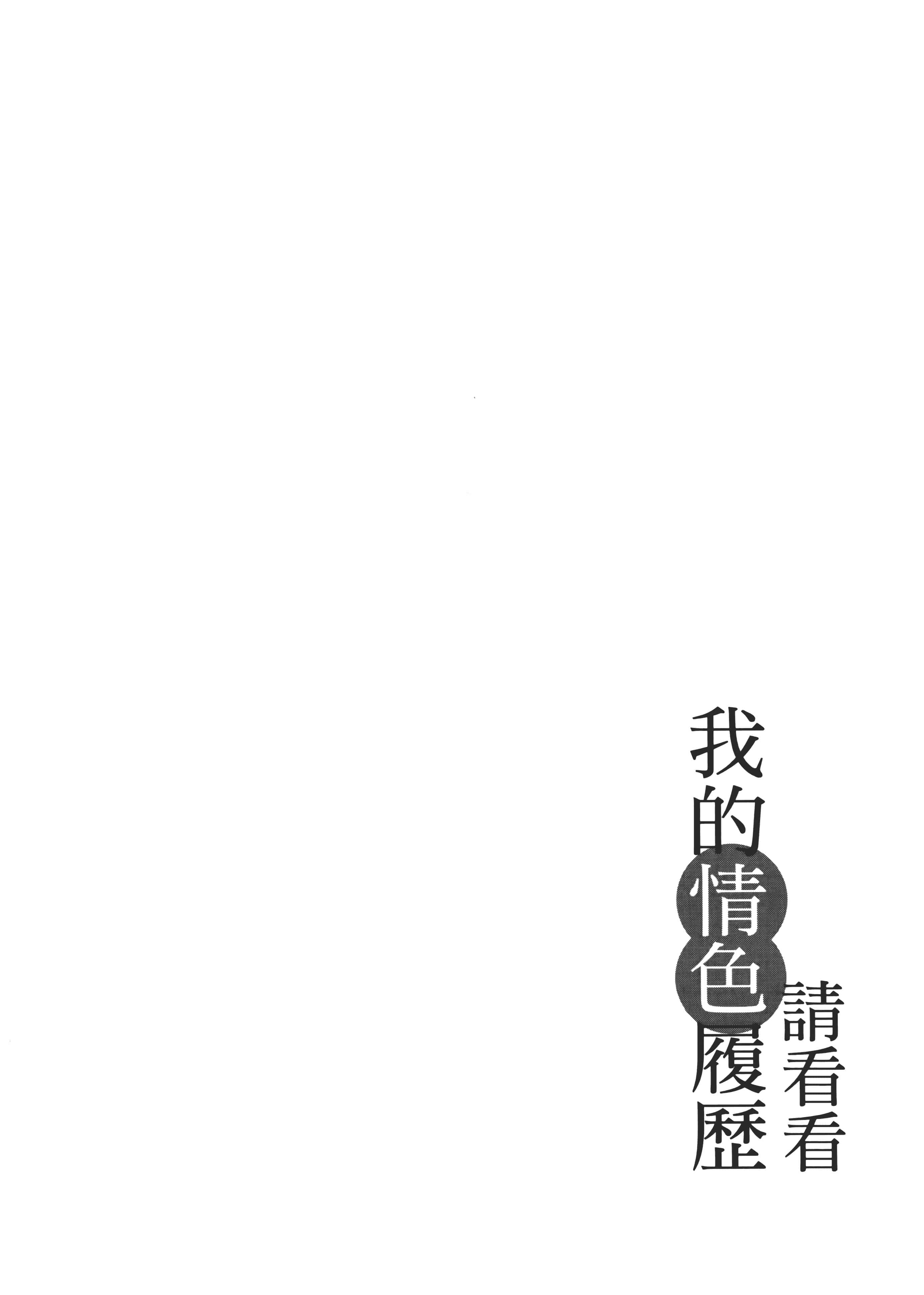 第 168 页
