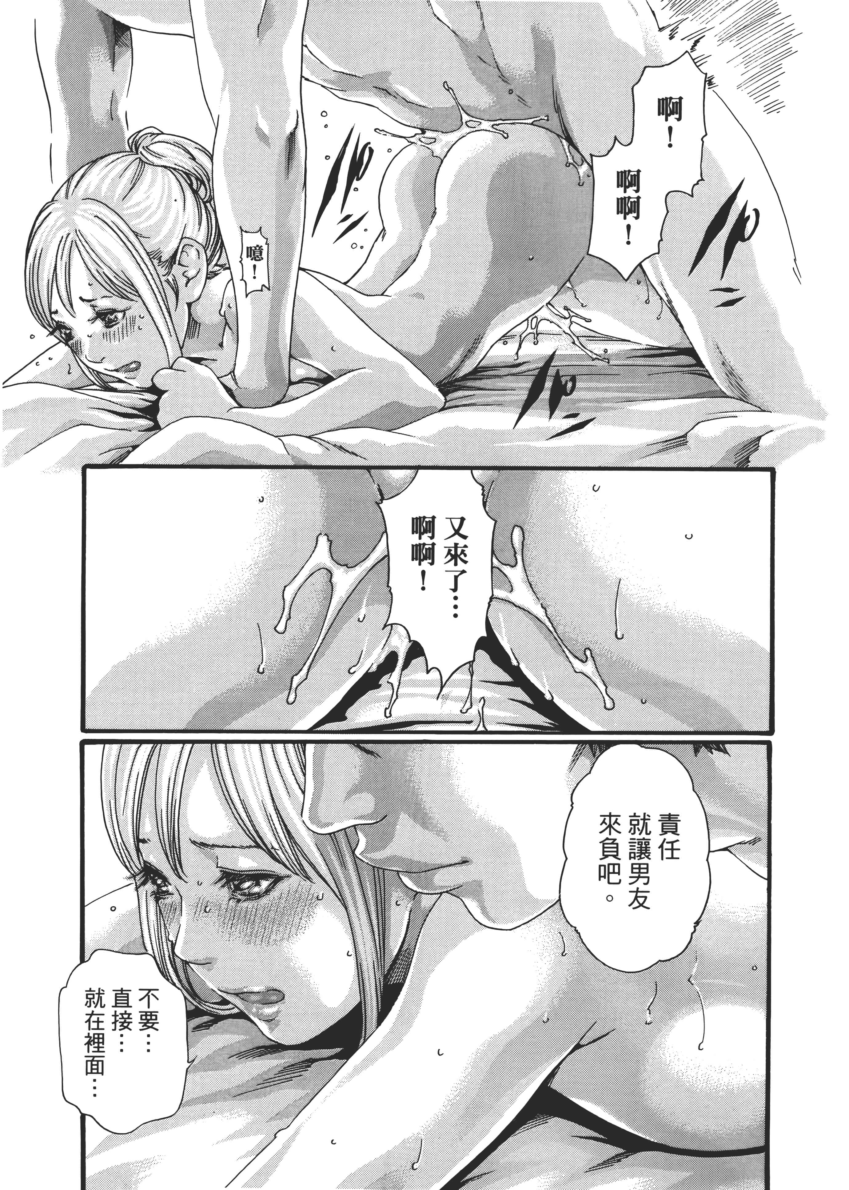 第 189 页