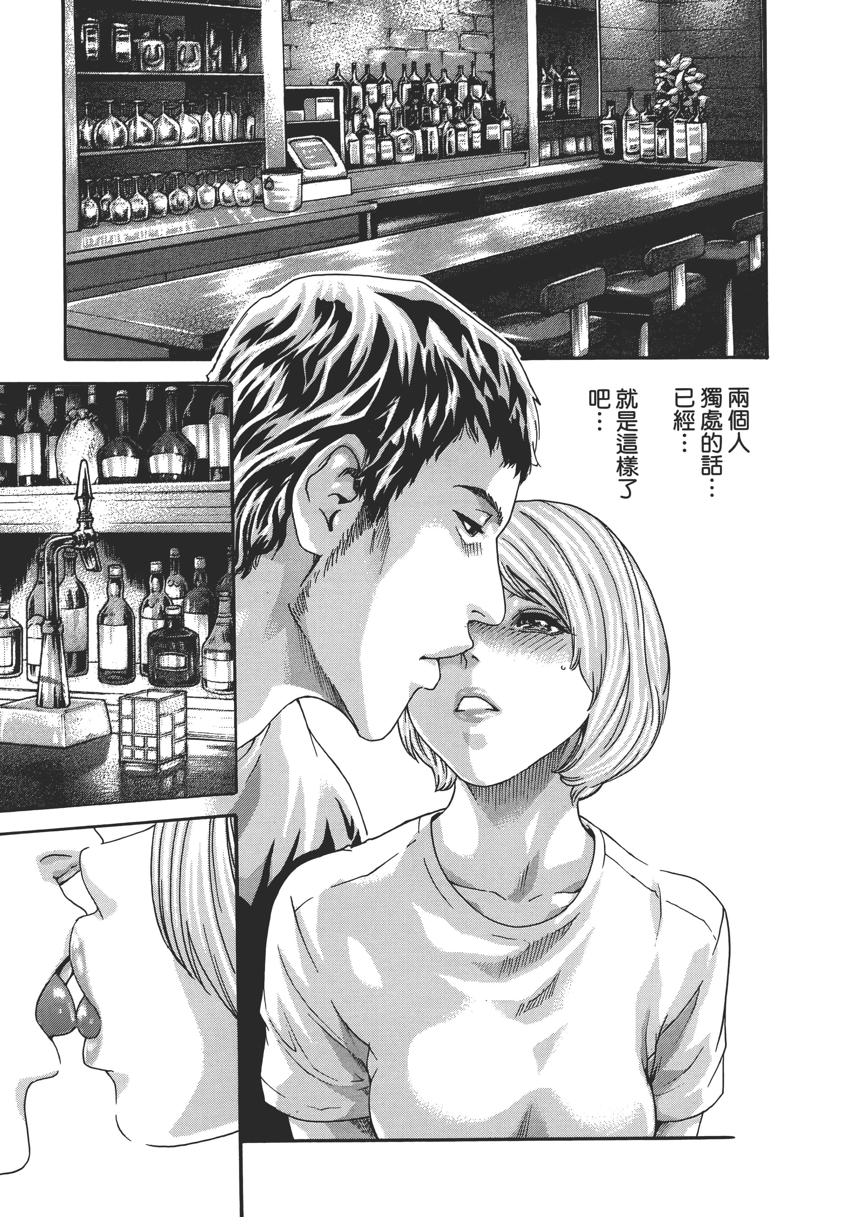 第 117 页