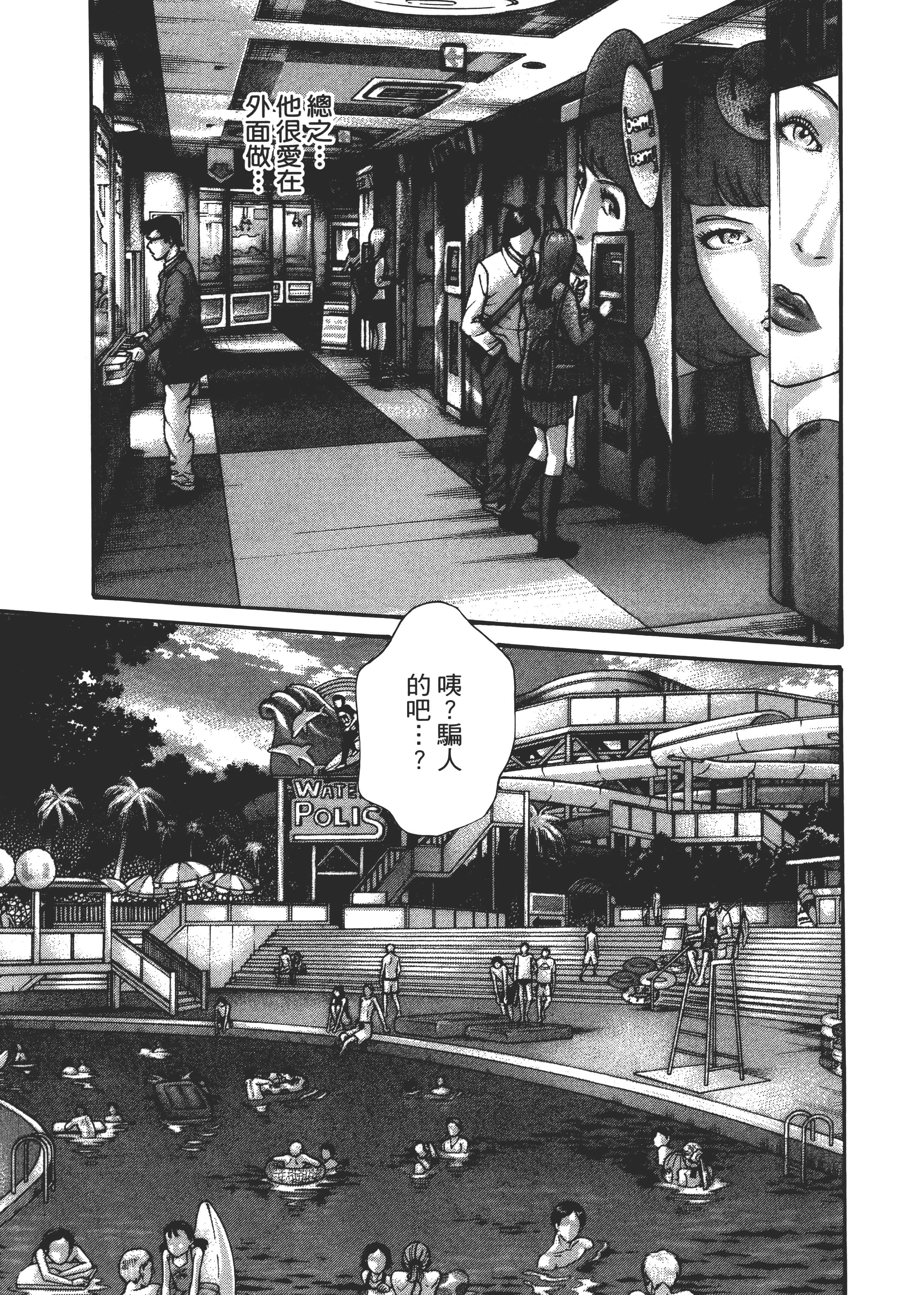 第 125 页