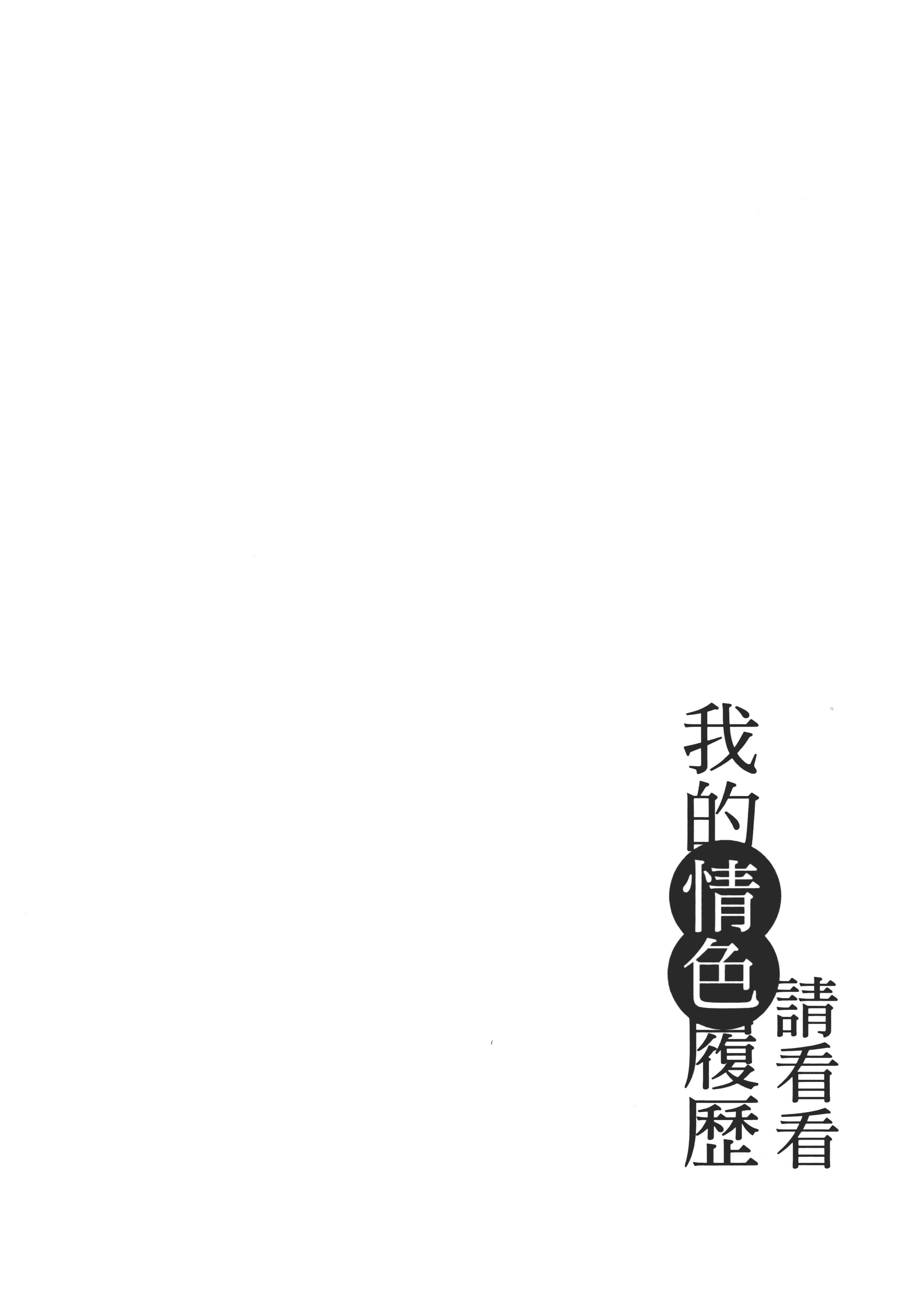 第 142 页