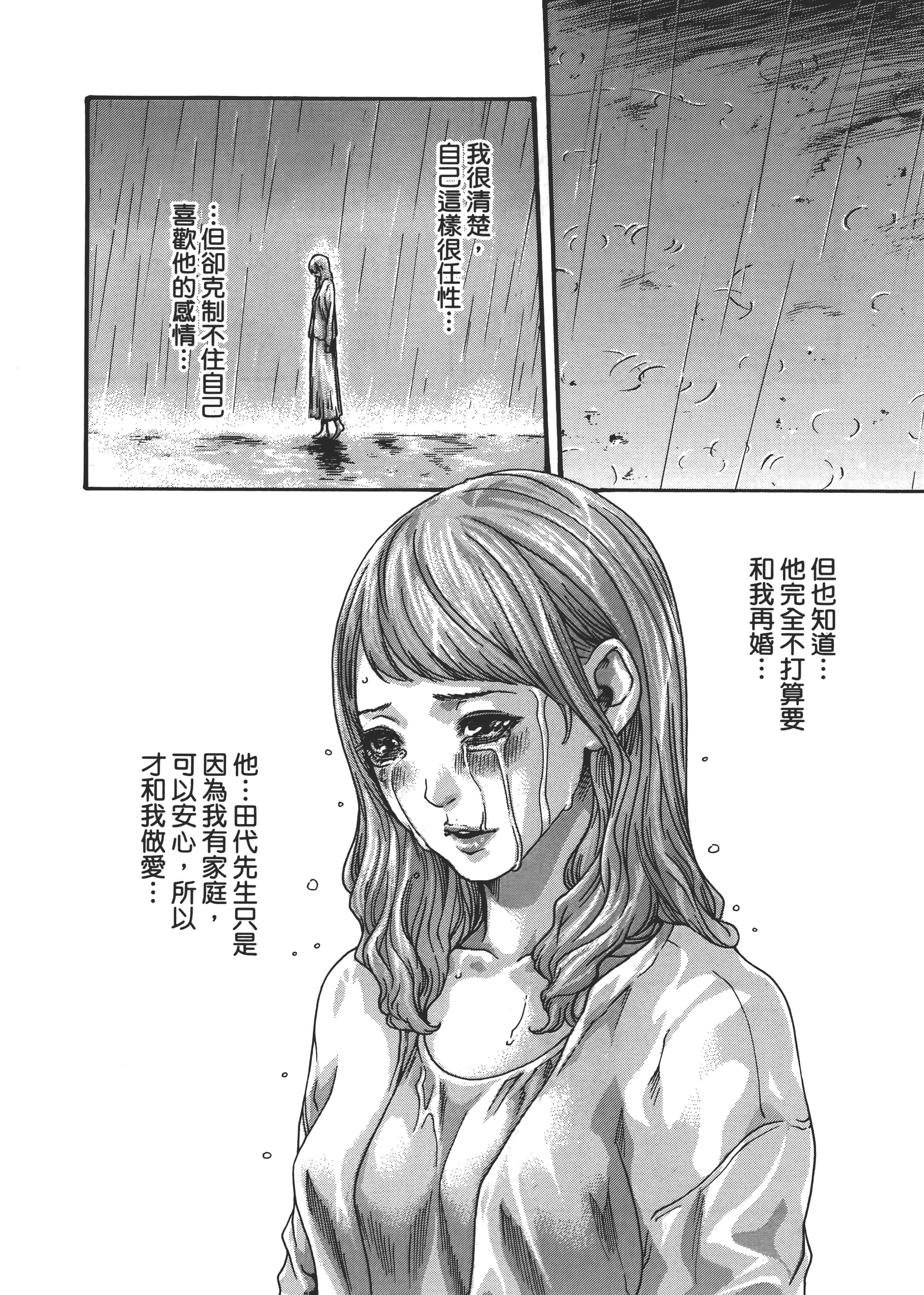 第 162 页