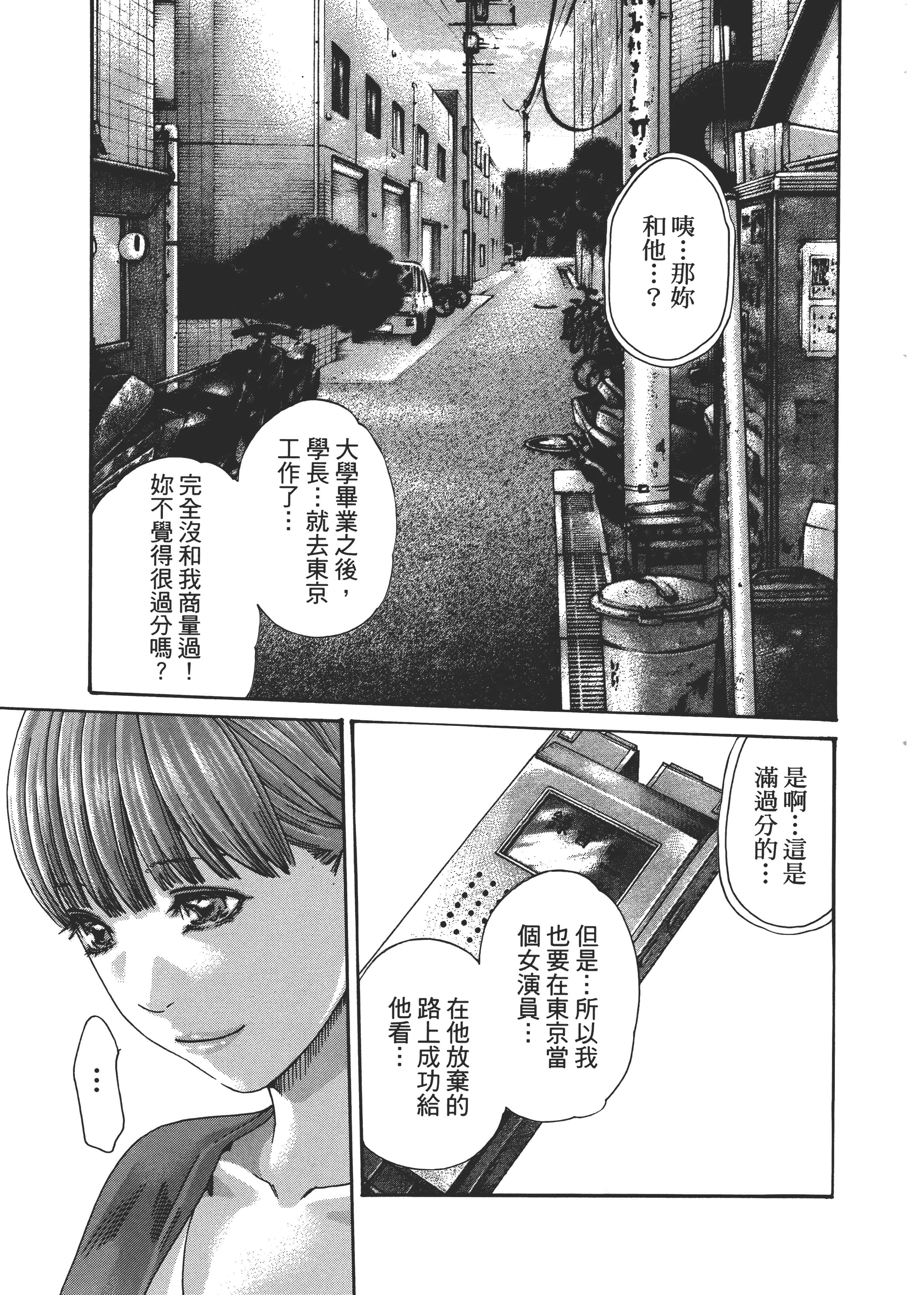 第 127 页