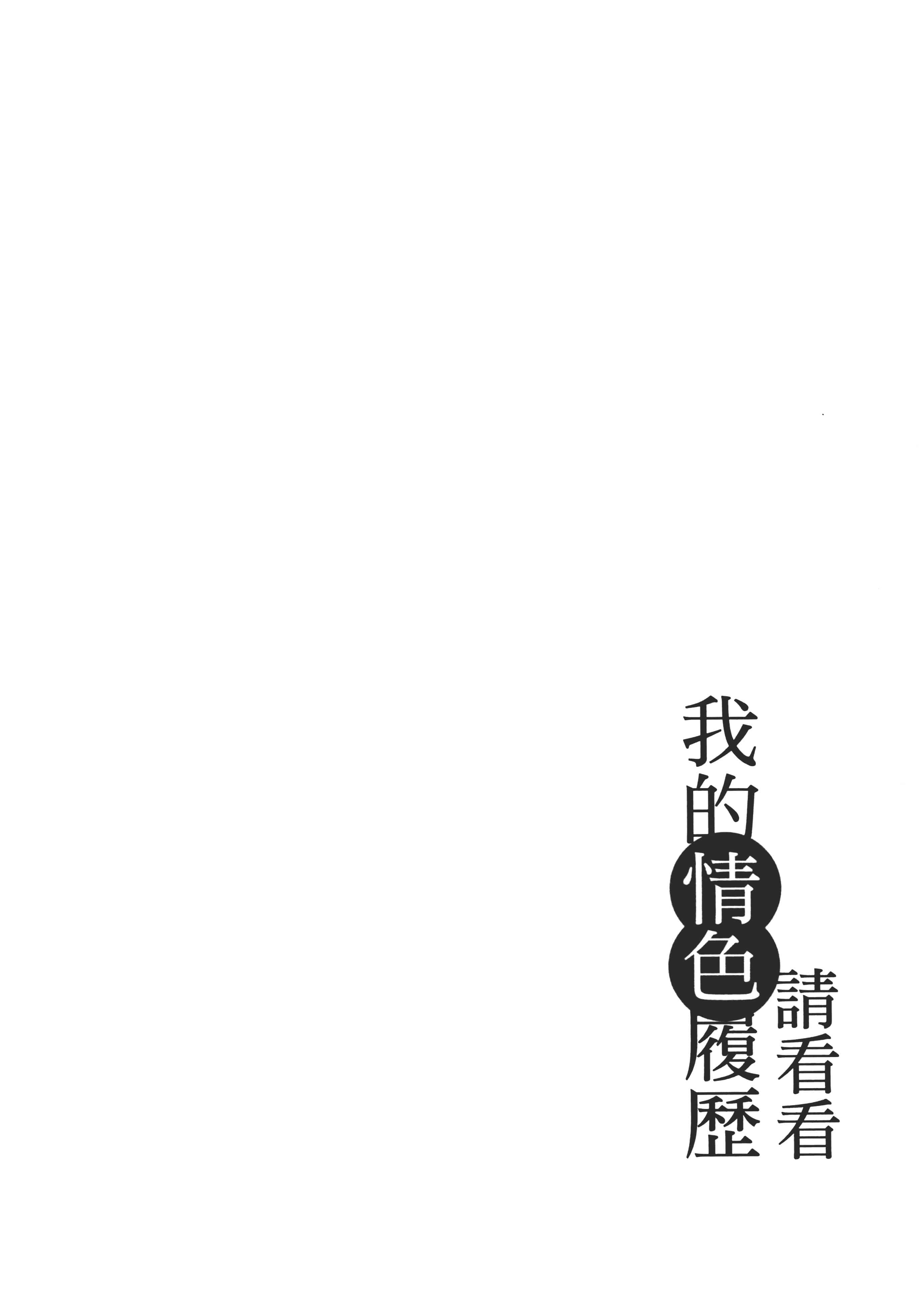 第 130 页