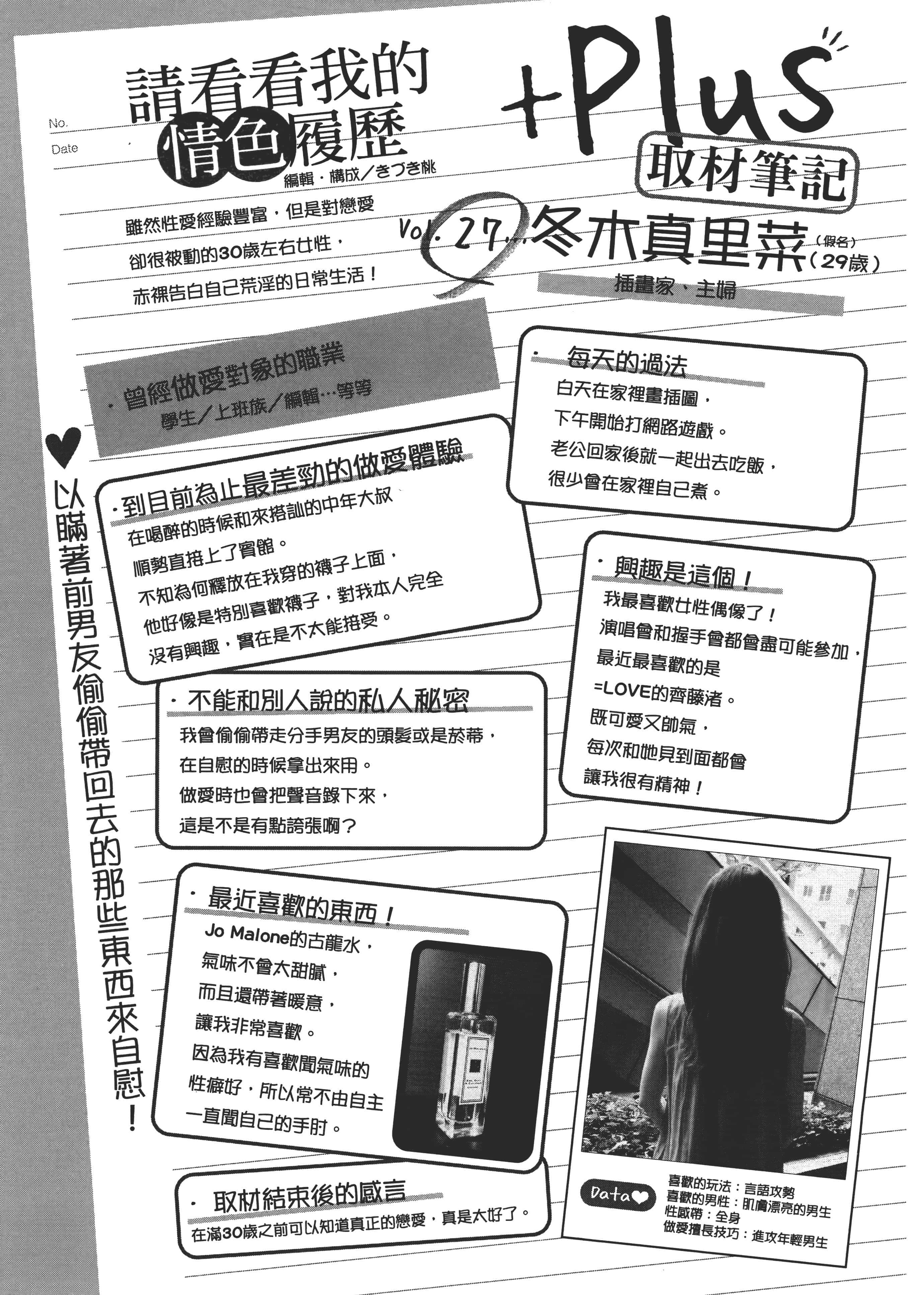 第 155 页