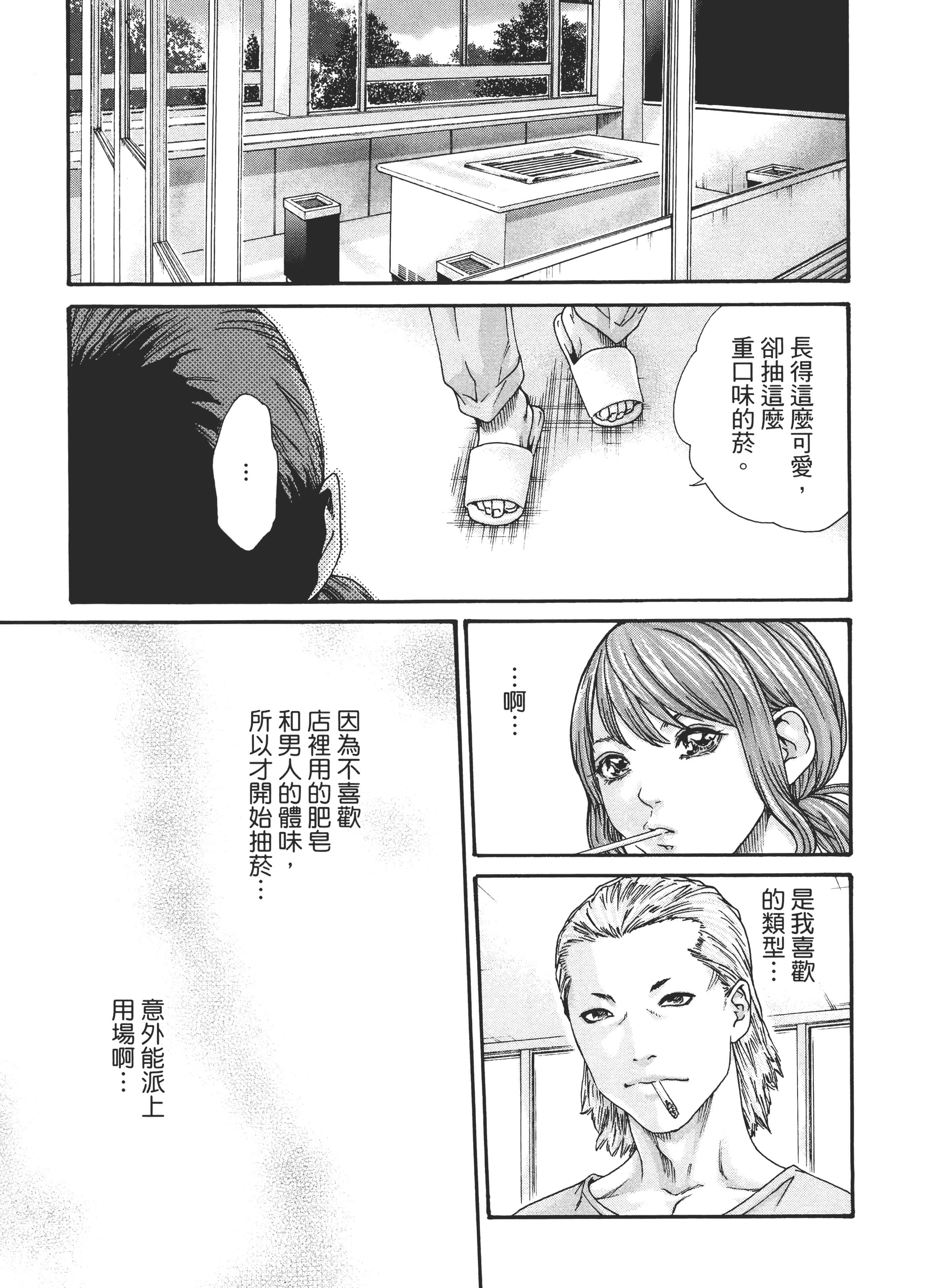 第 125 页