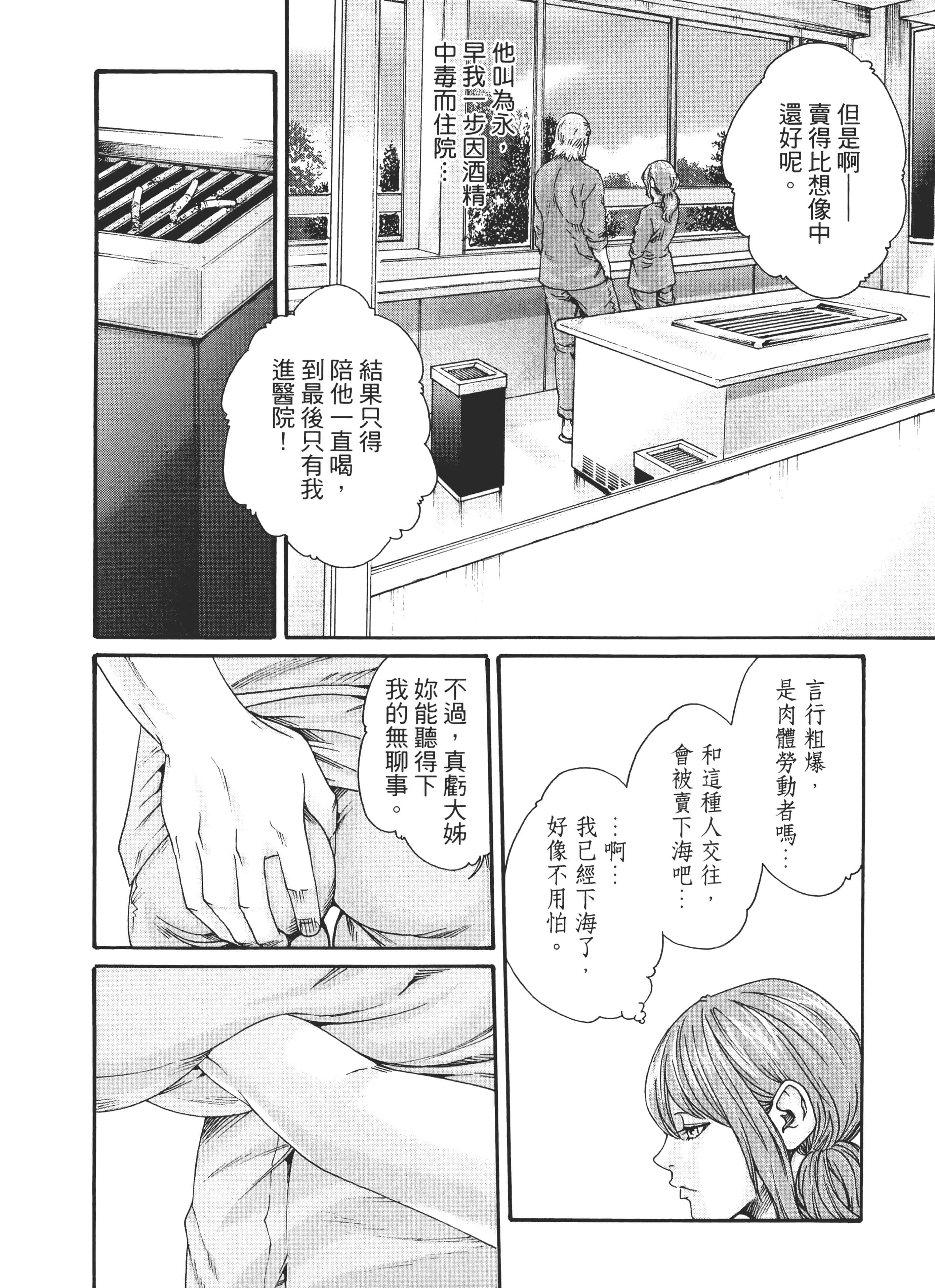 第 126 页