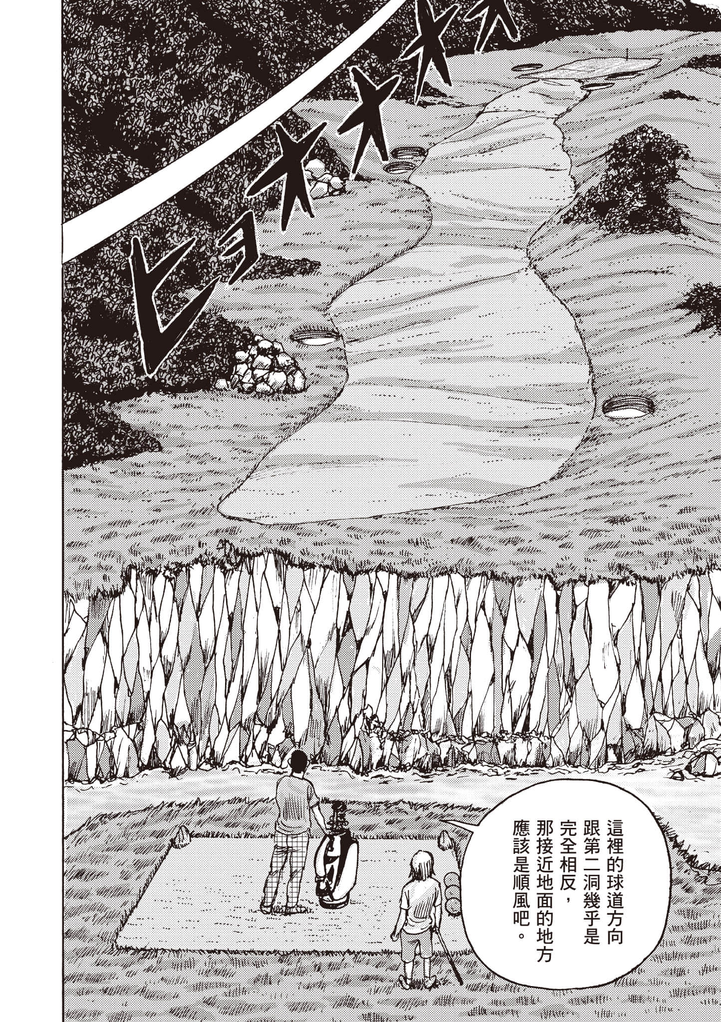第 147 页
