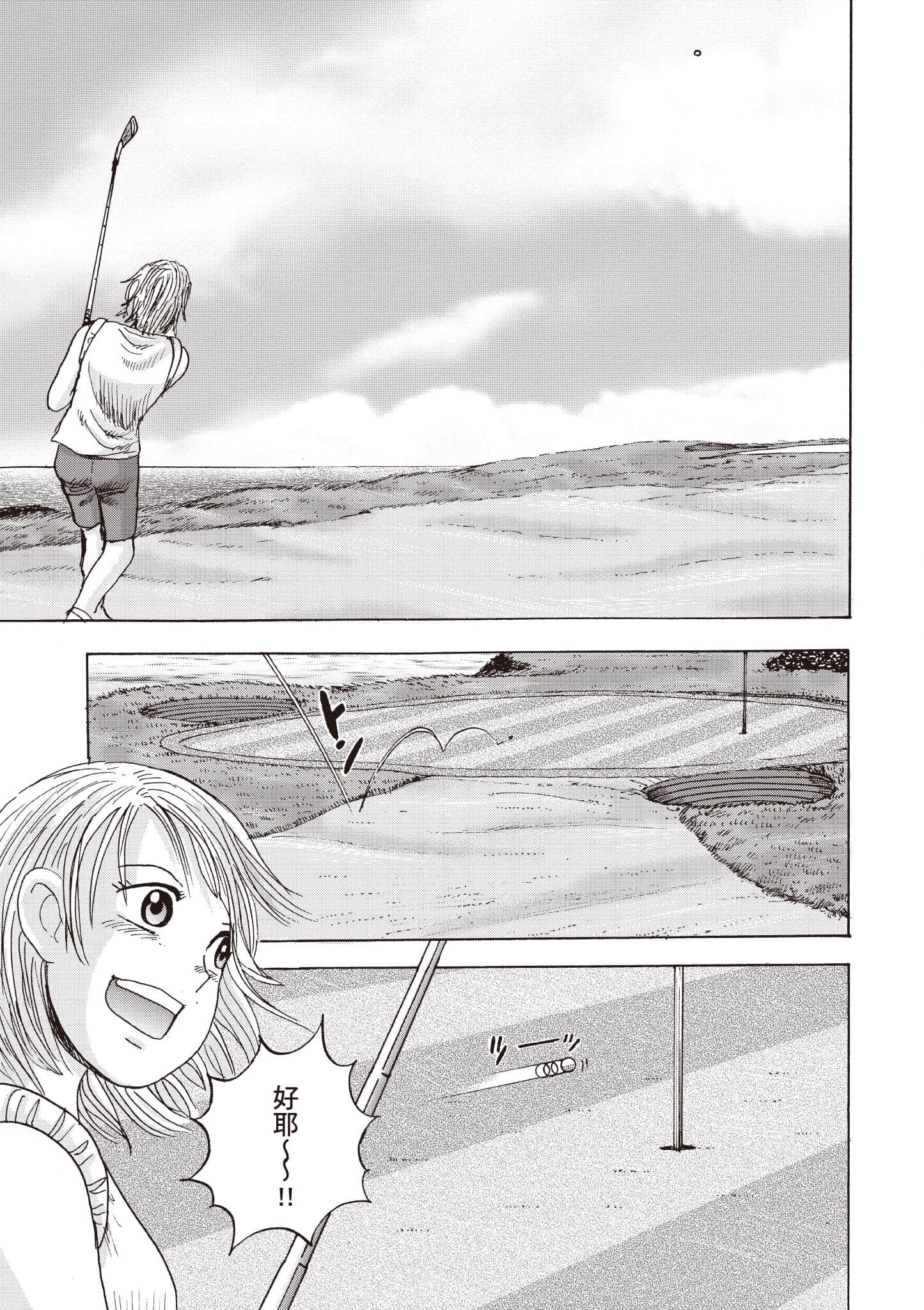 第 36 页