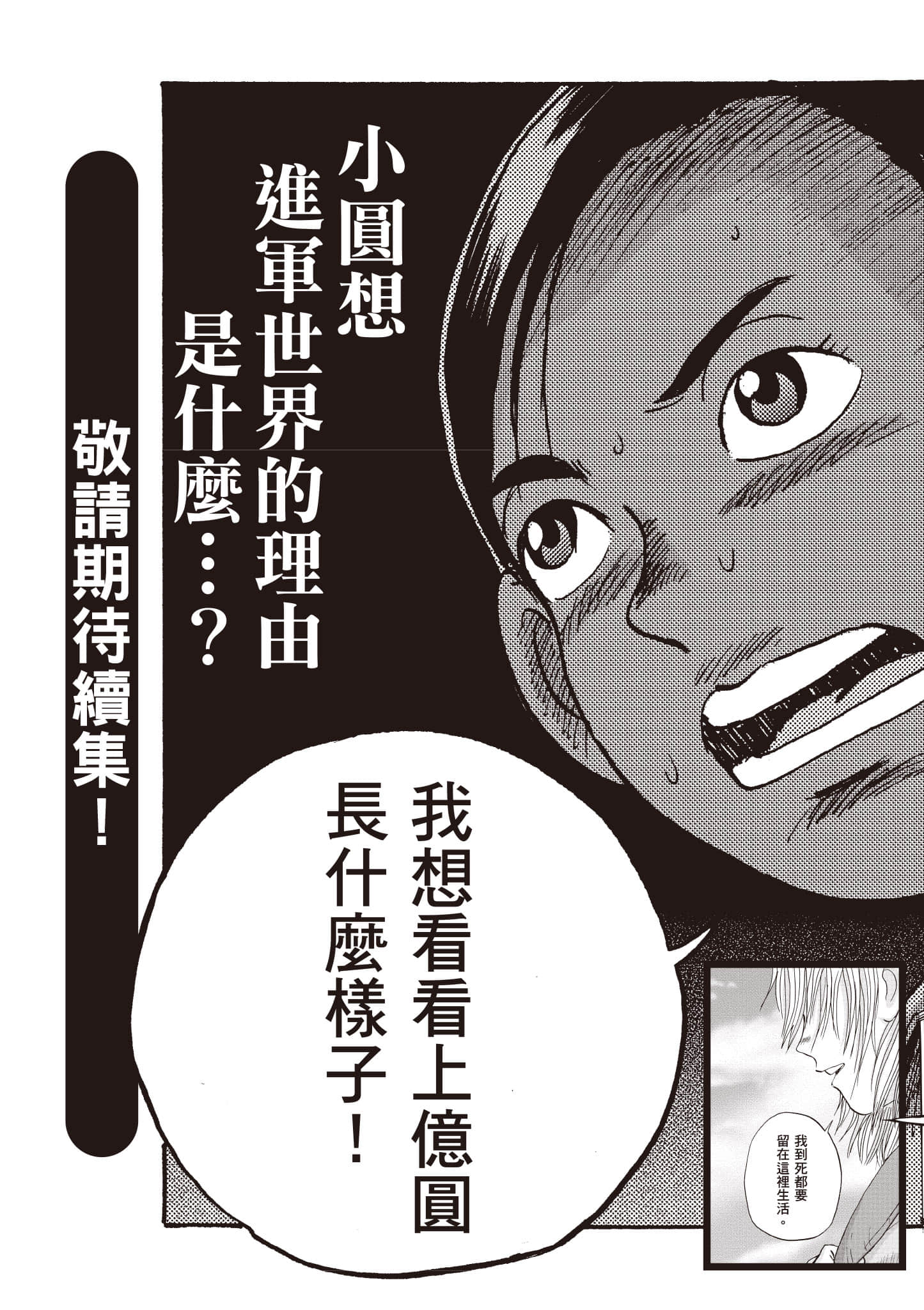 第 208 页