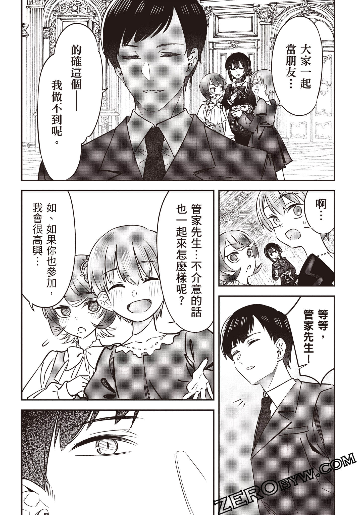 Page 114
