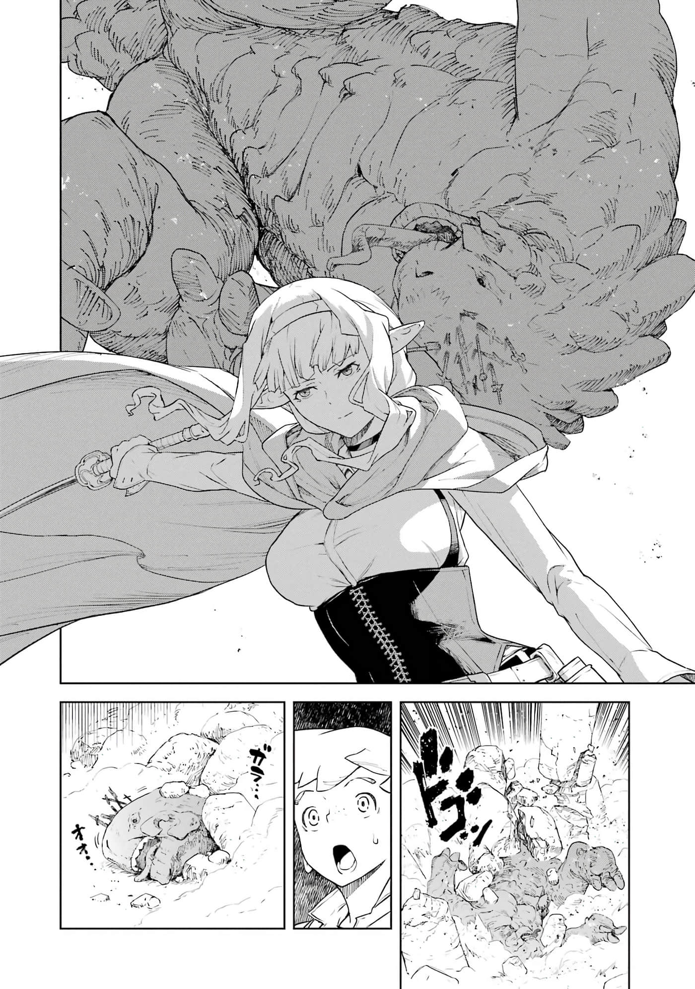 Page 171