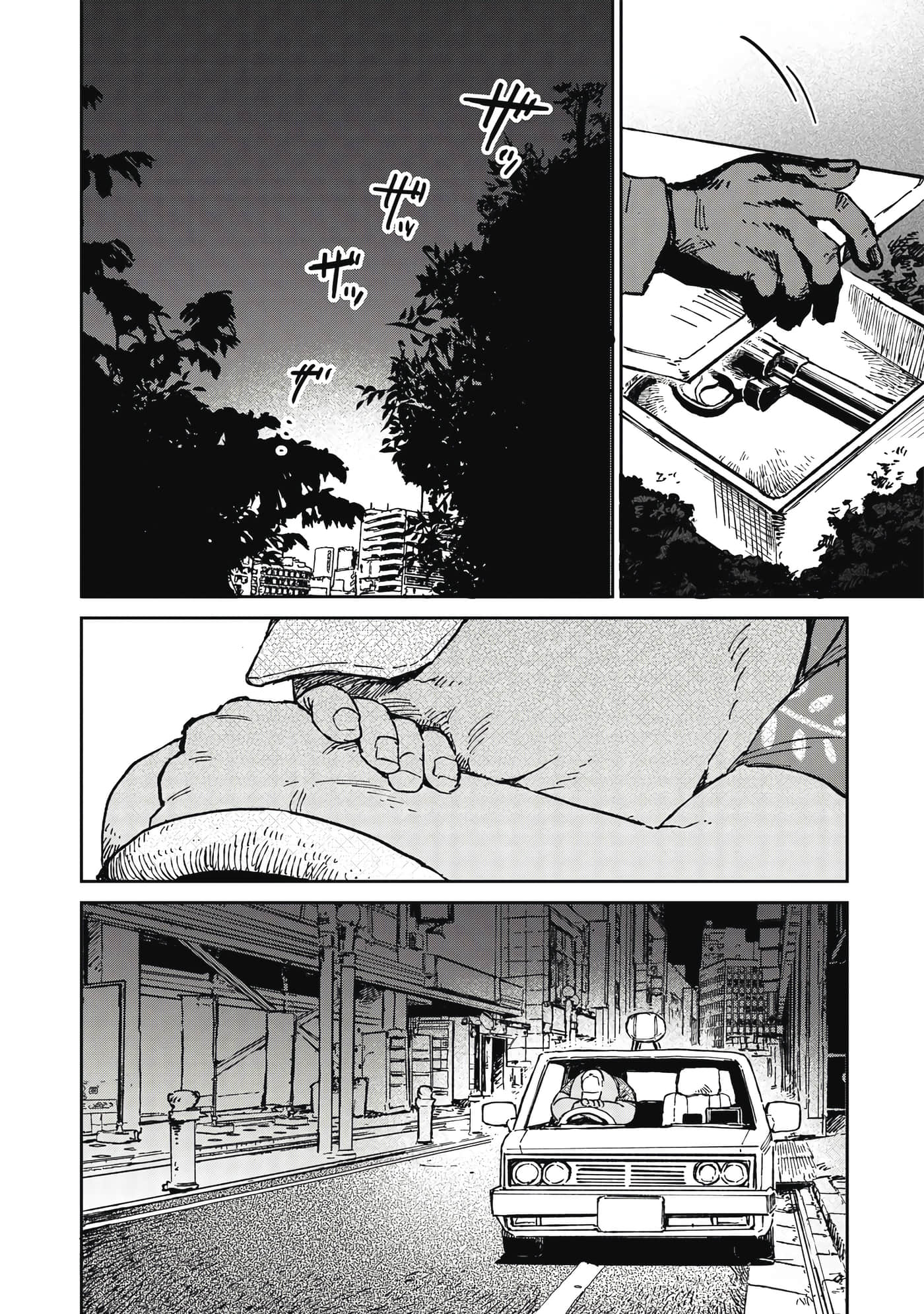 Page 189