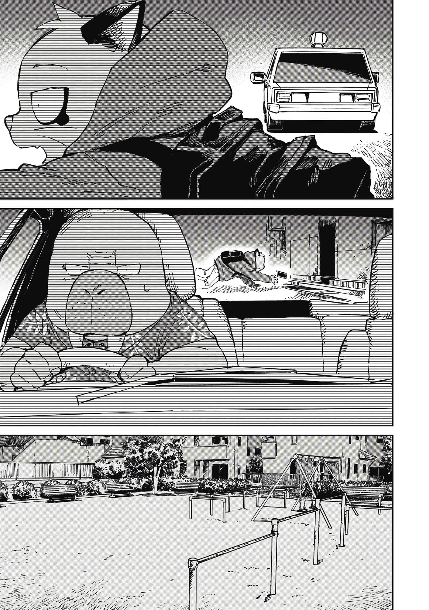 Page 193