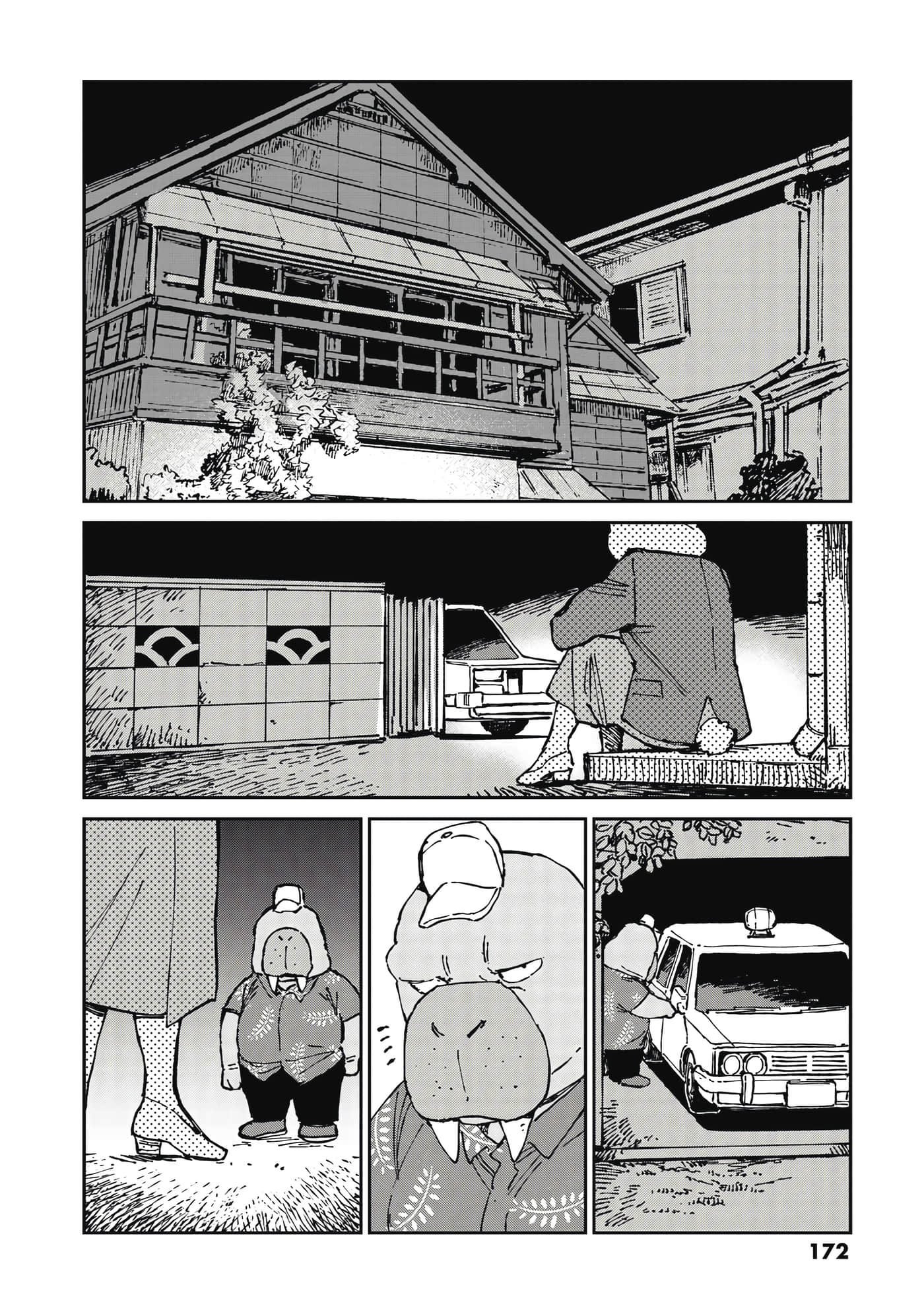 Page 173