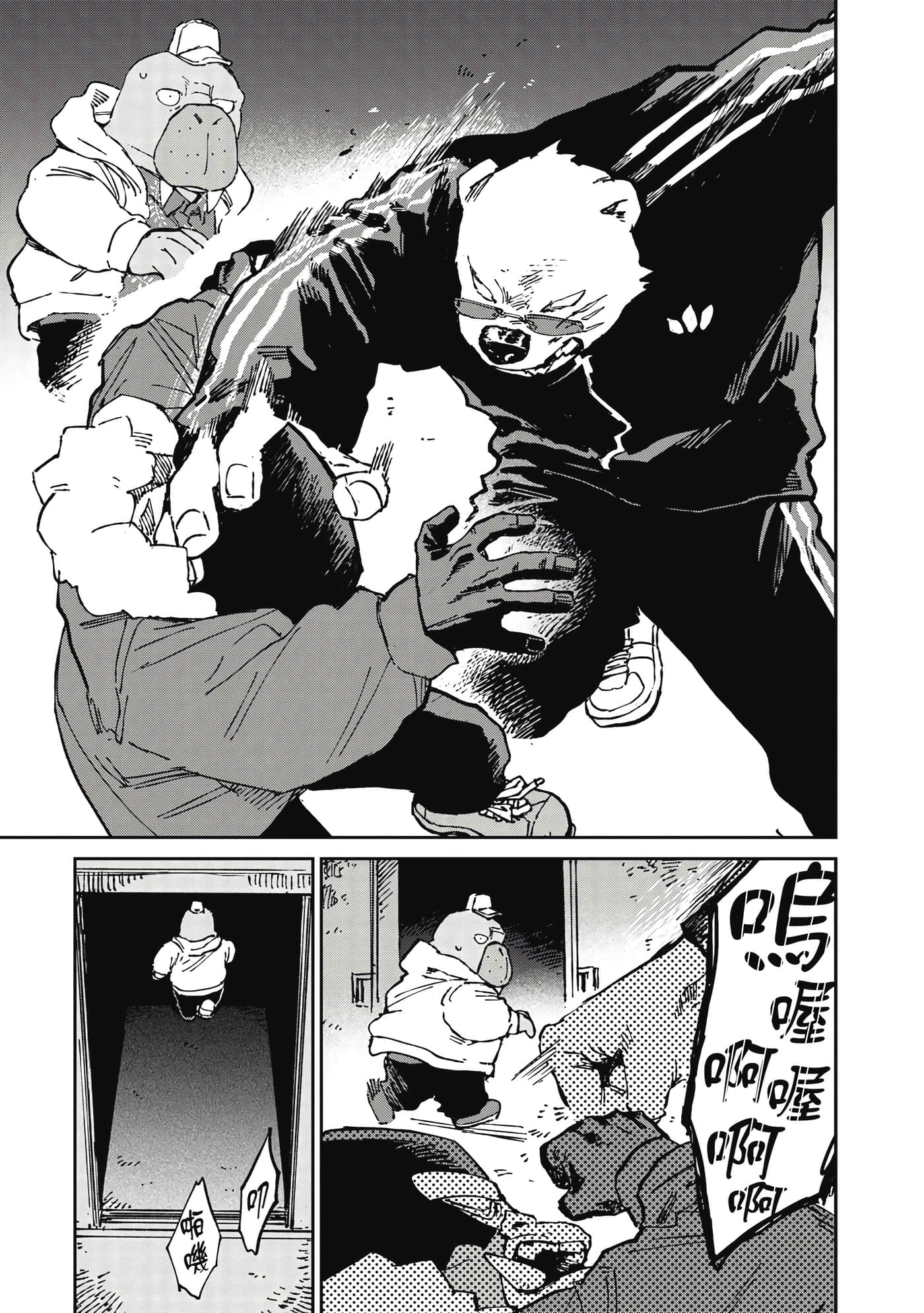 Page 182