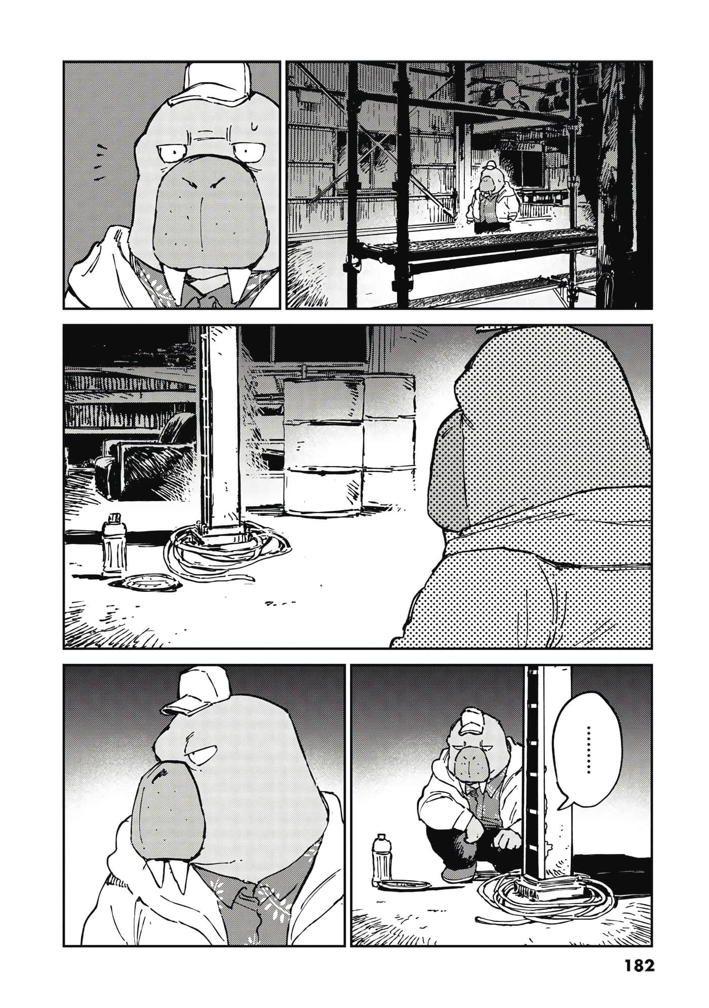 Page 183