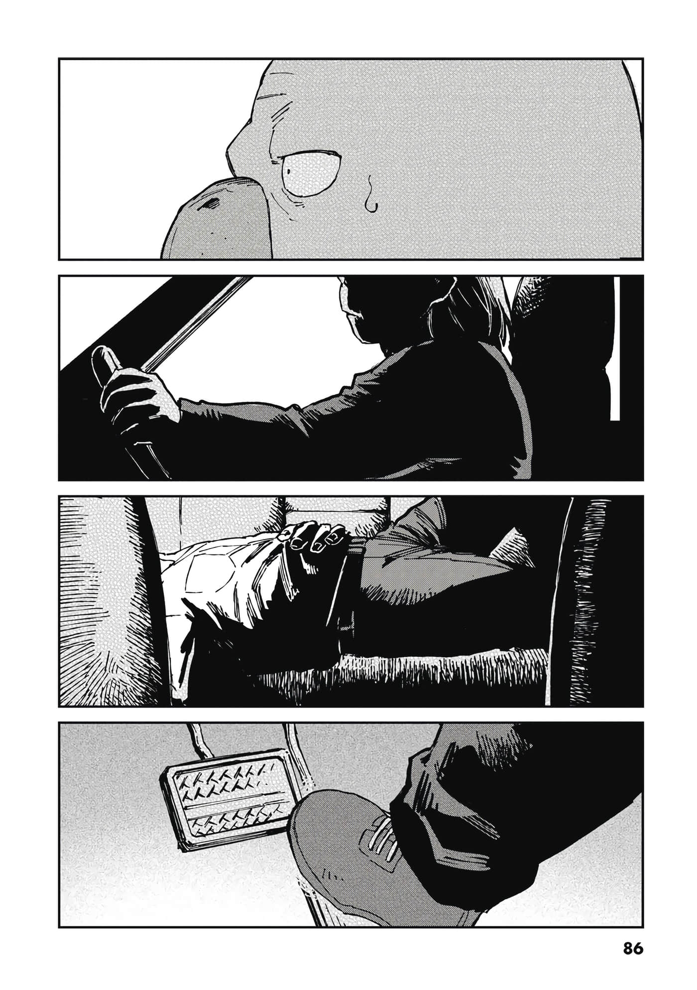 Page 87