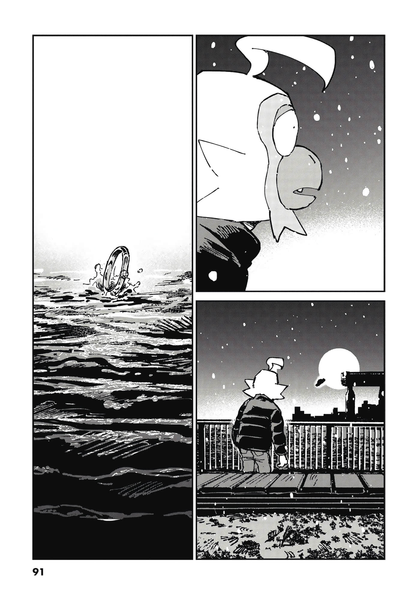 Page 92