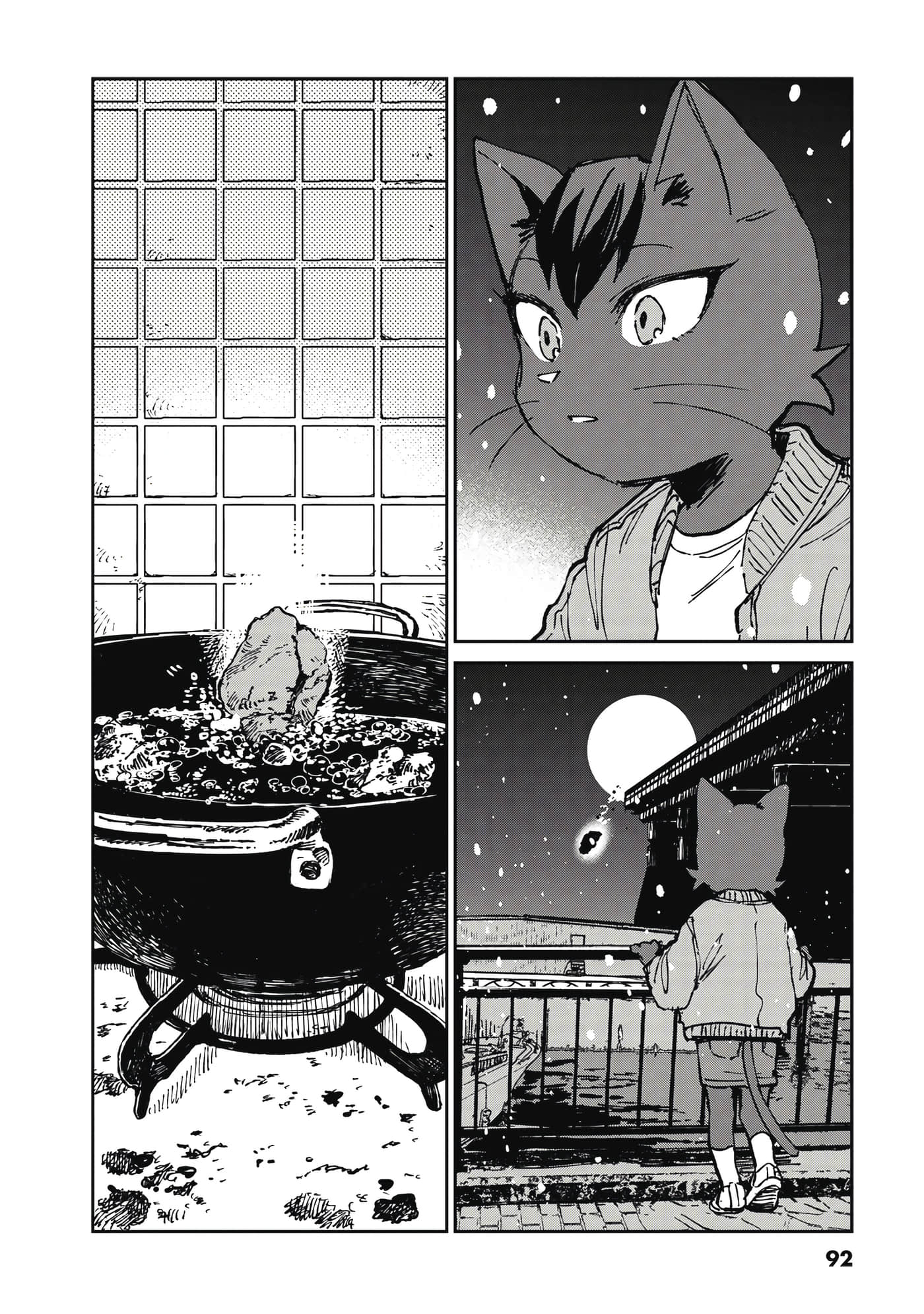 Page 93