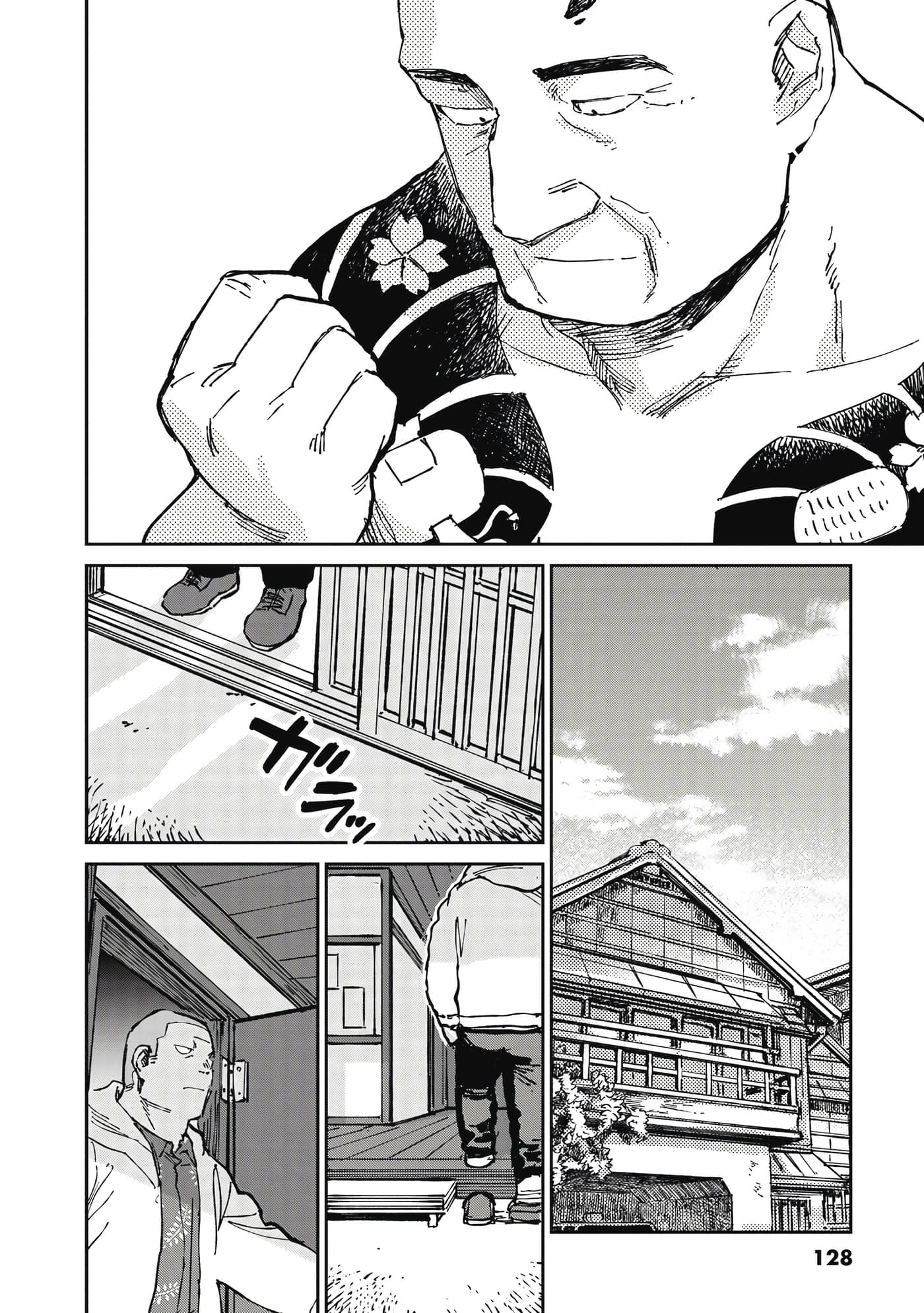 Page 129