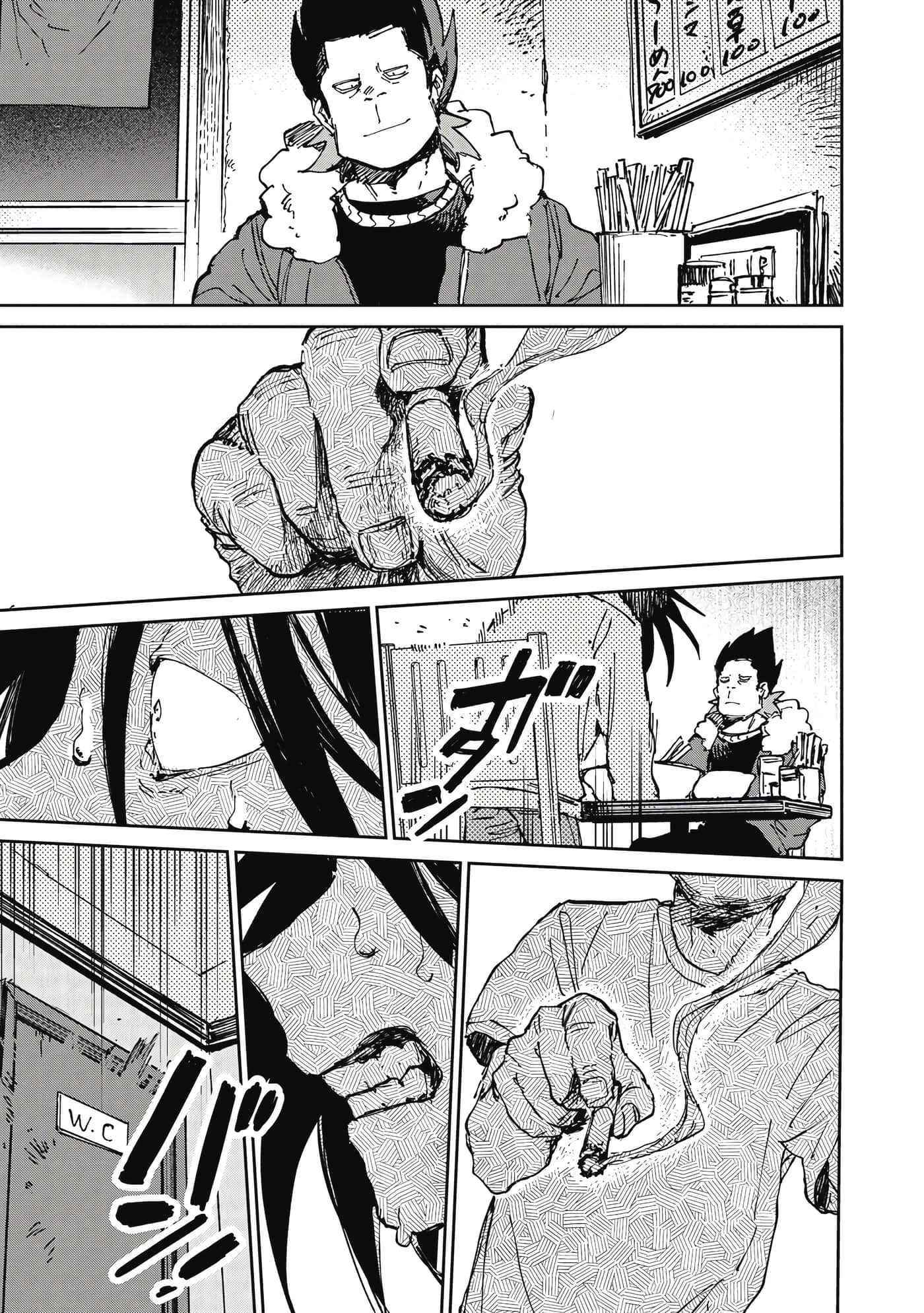 Page 160