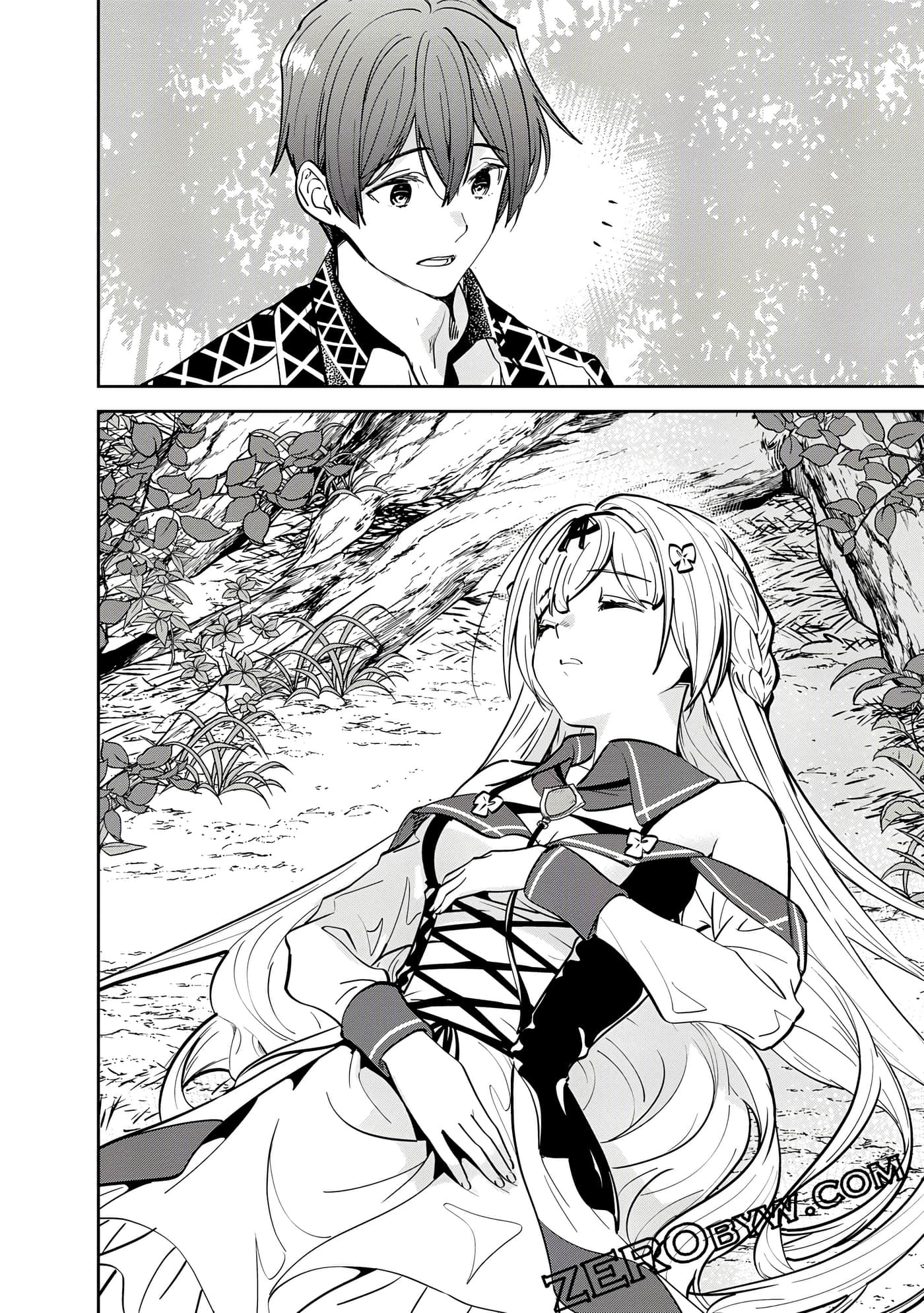 Page 73