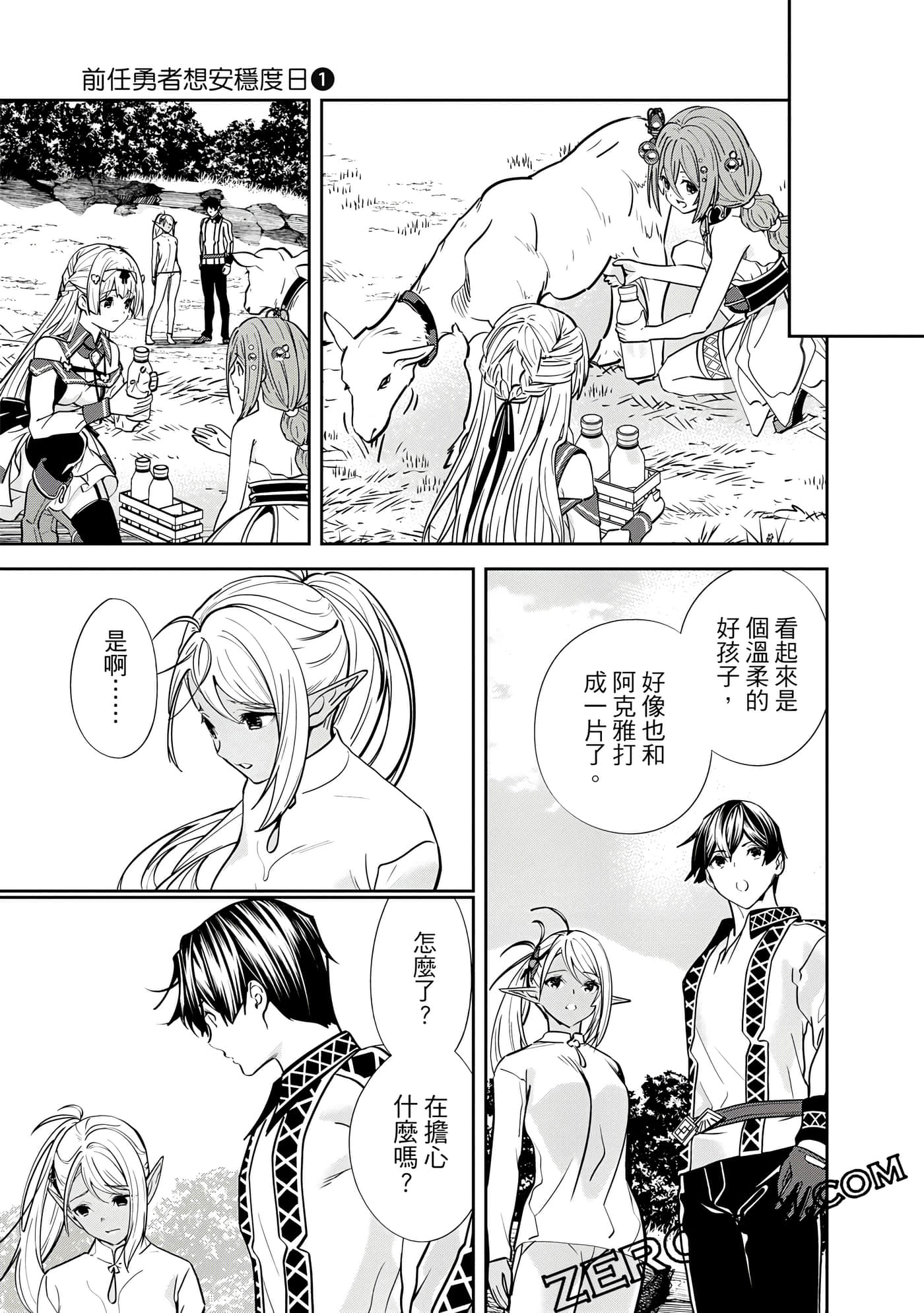 Page 78