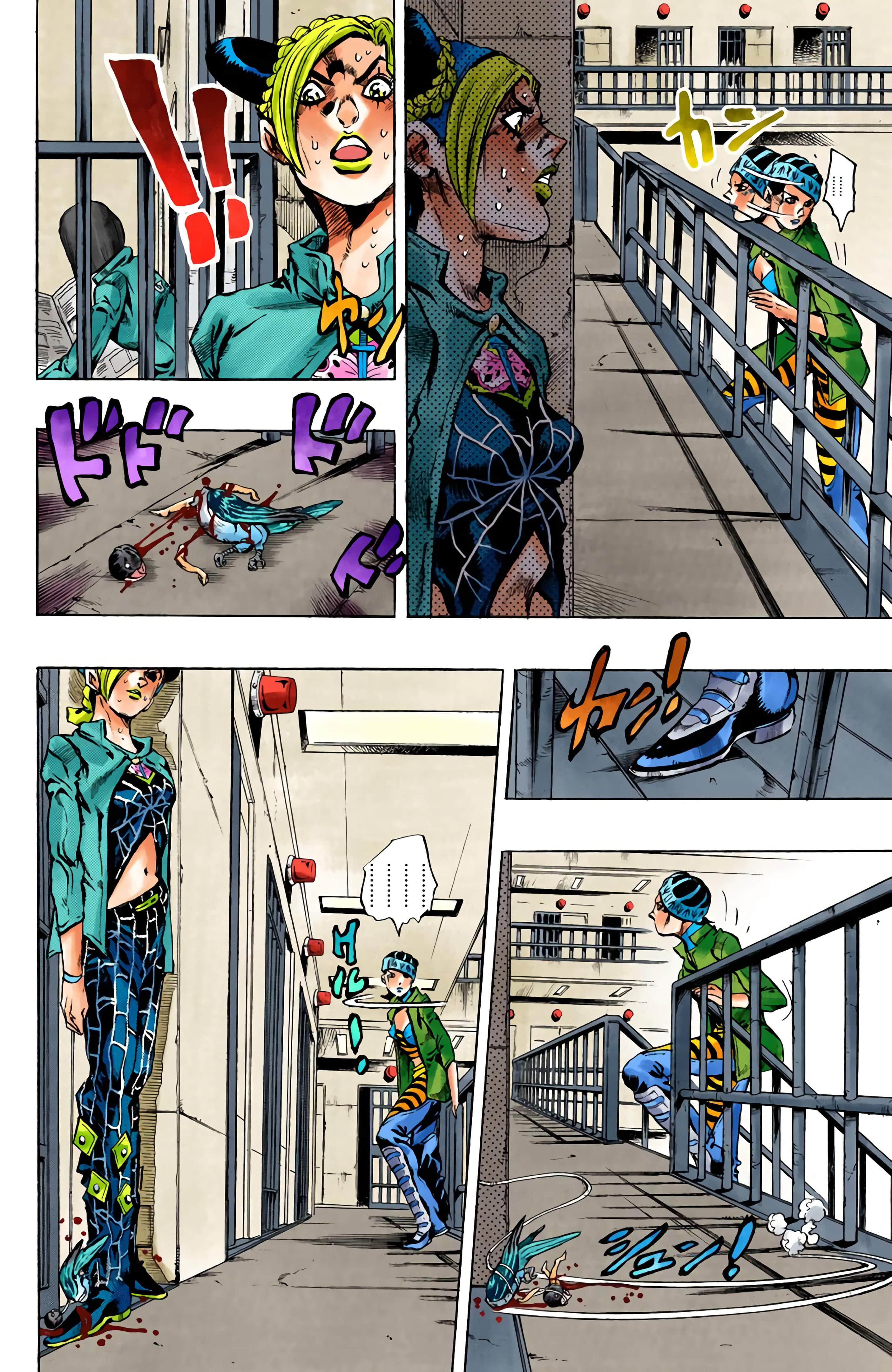Page 145