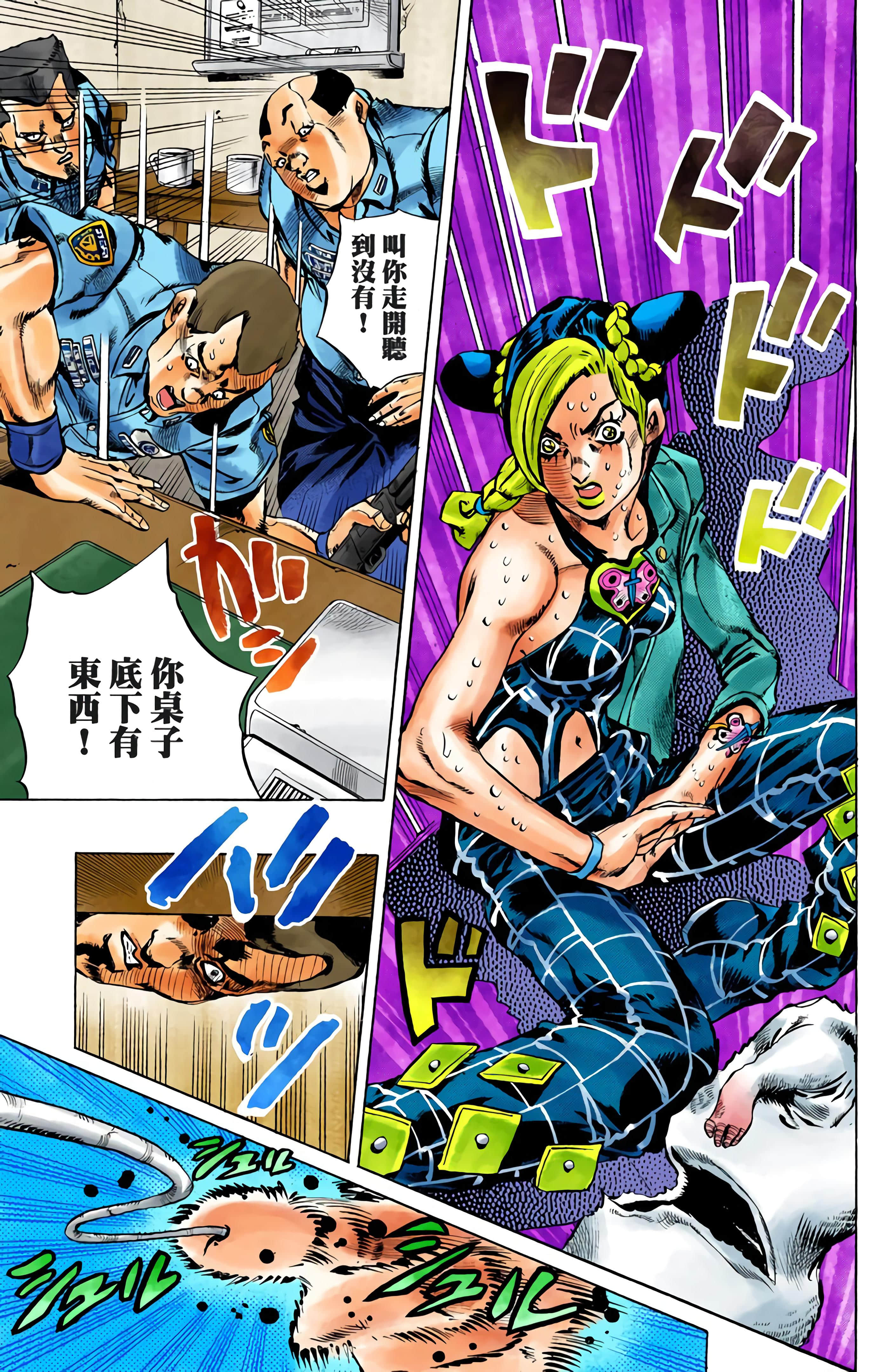 Page 178