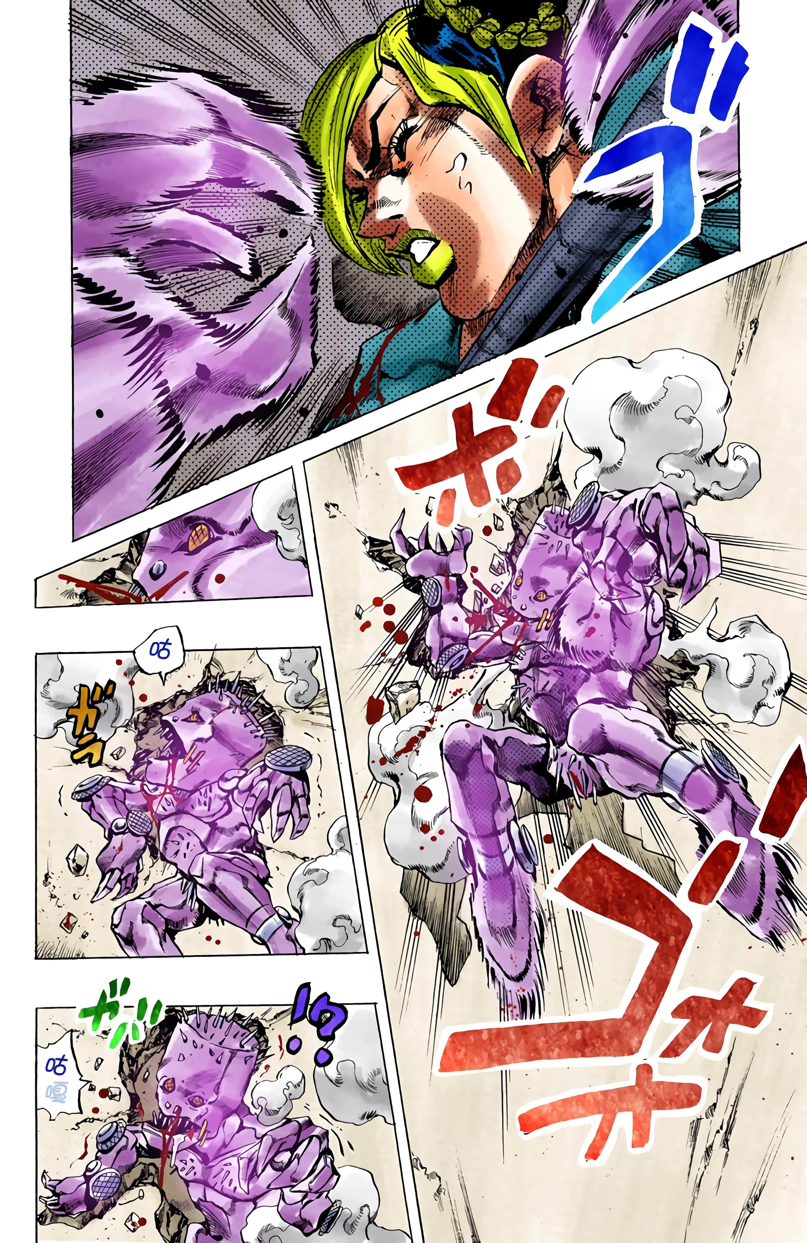 Page 199