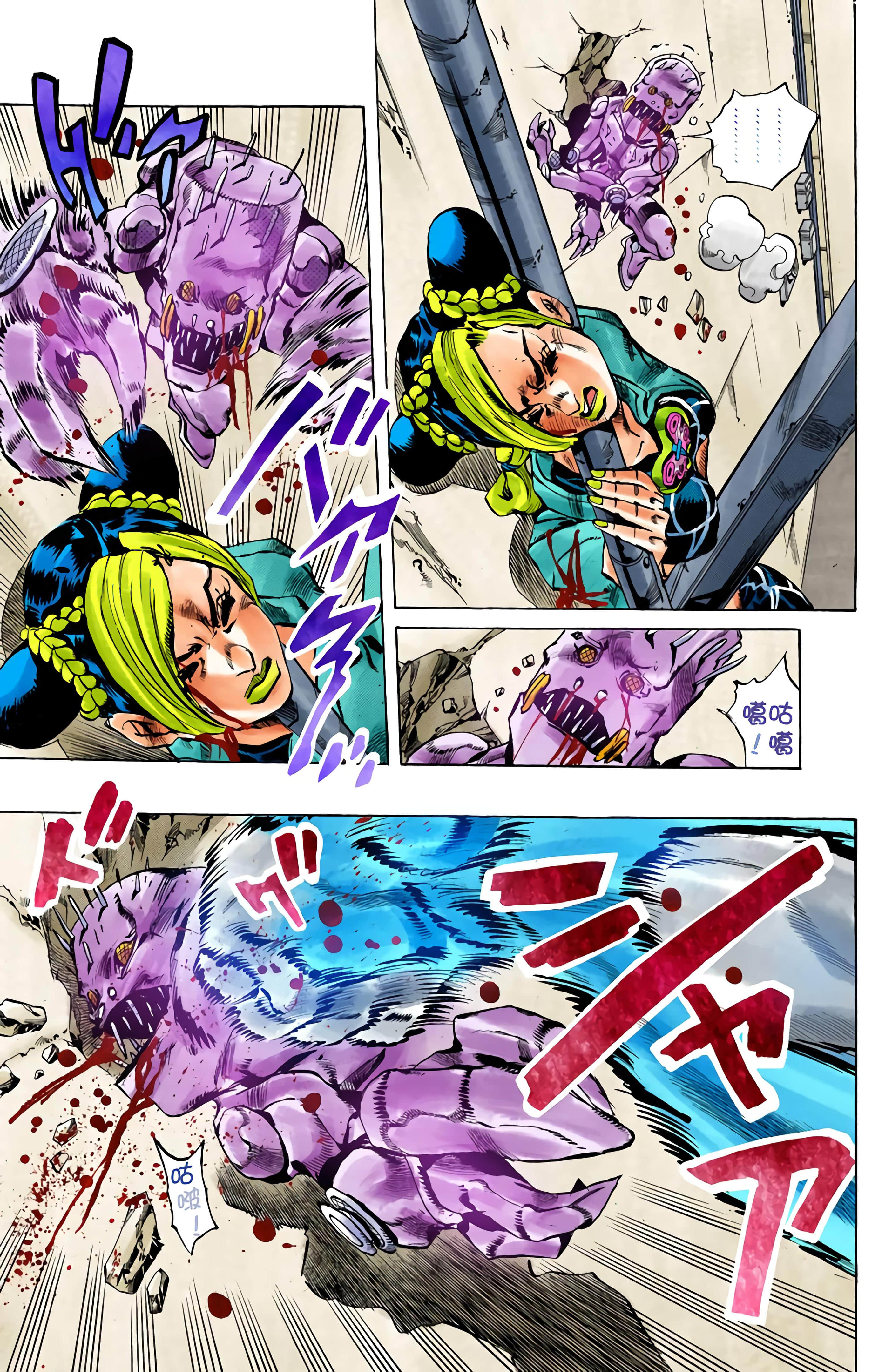 Page 200