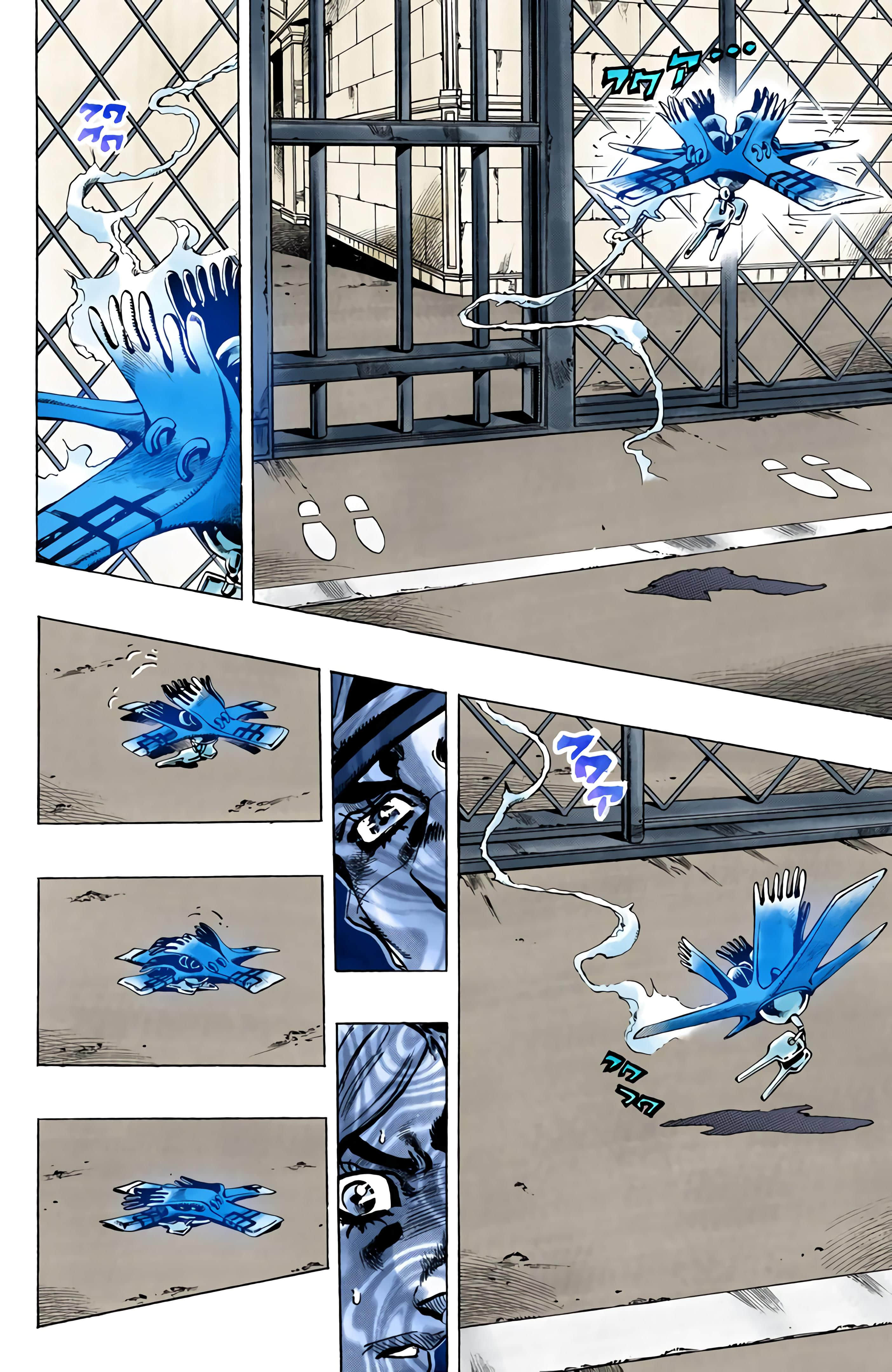 Page 96