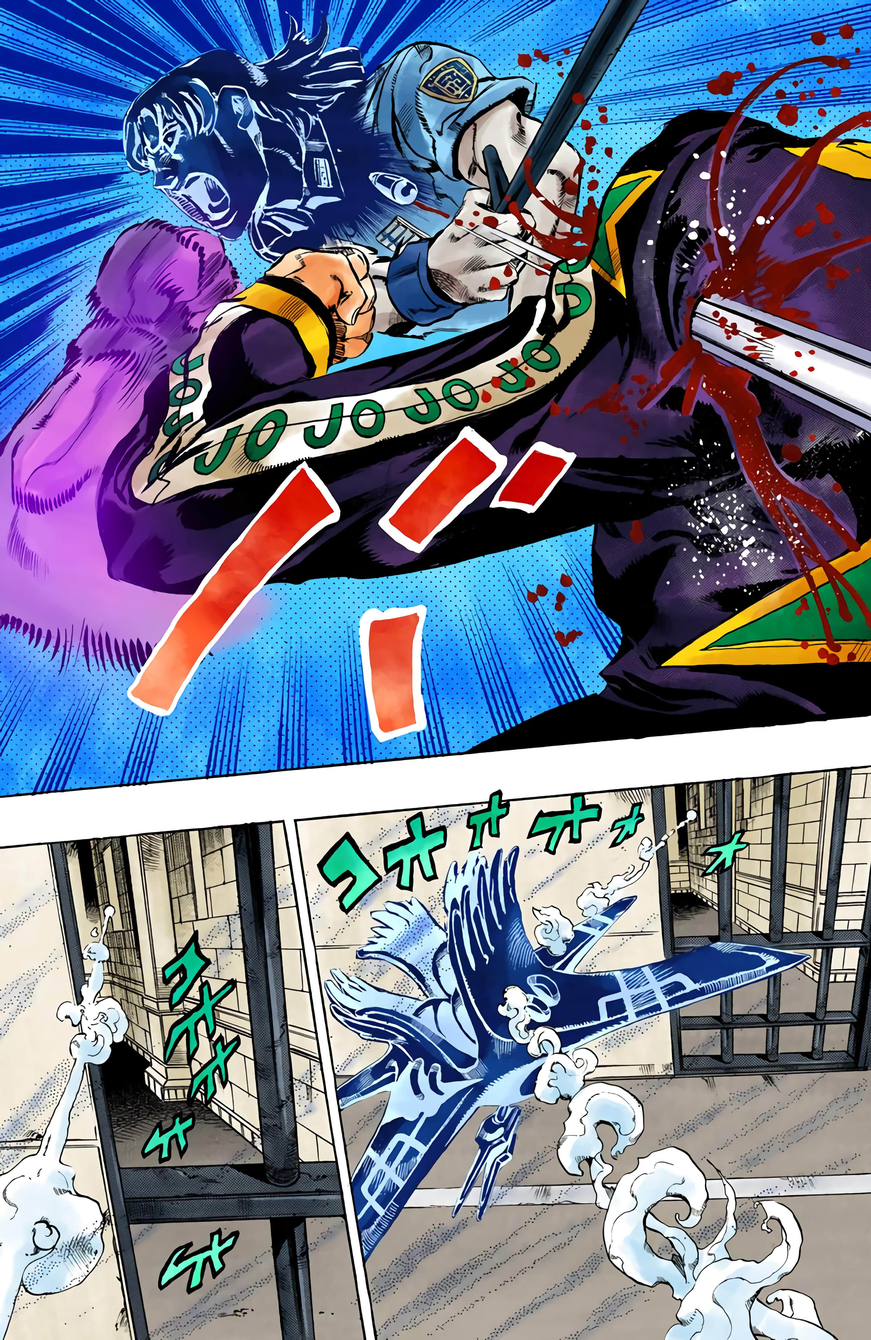 Page 105