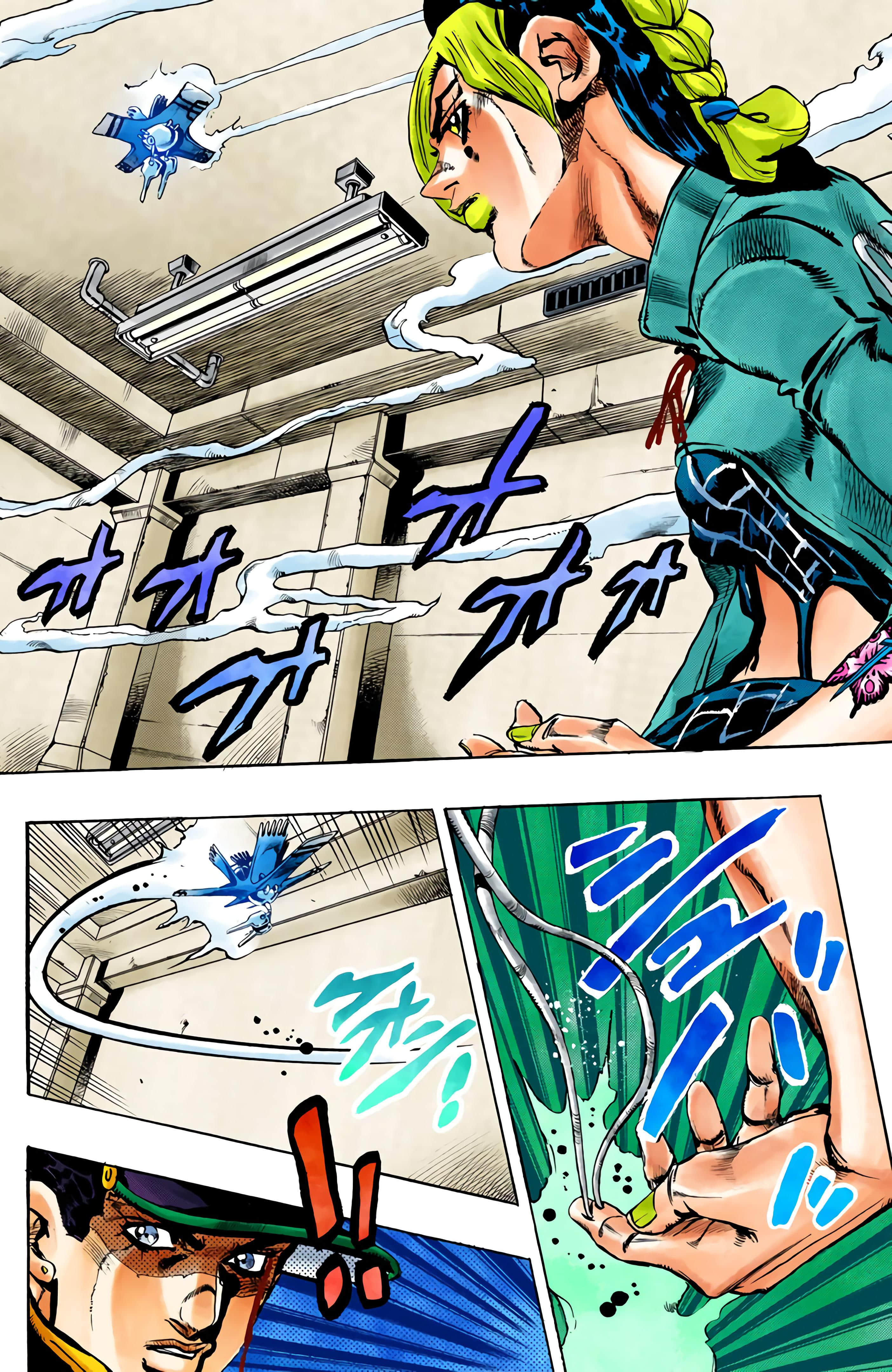 Page 110