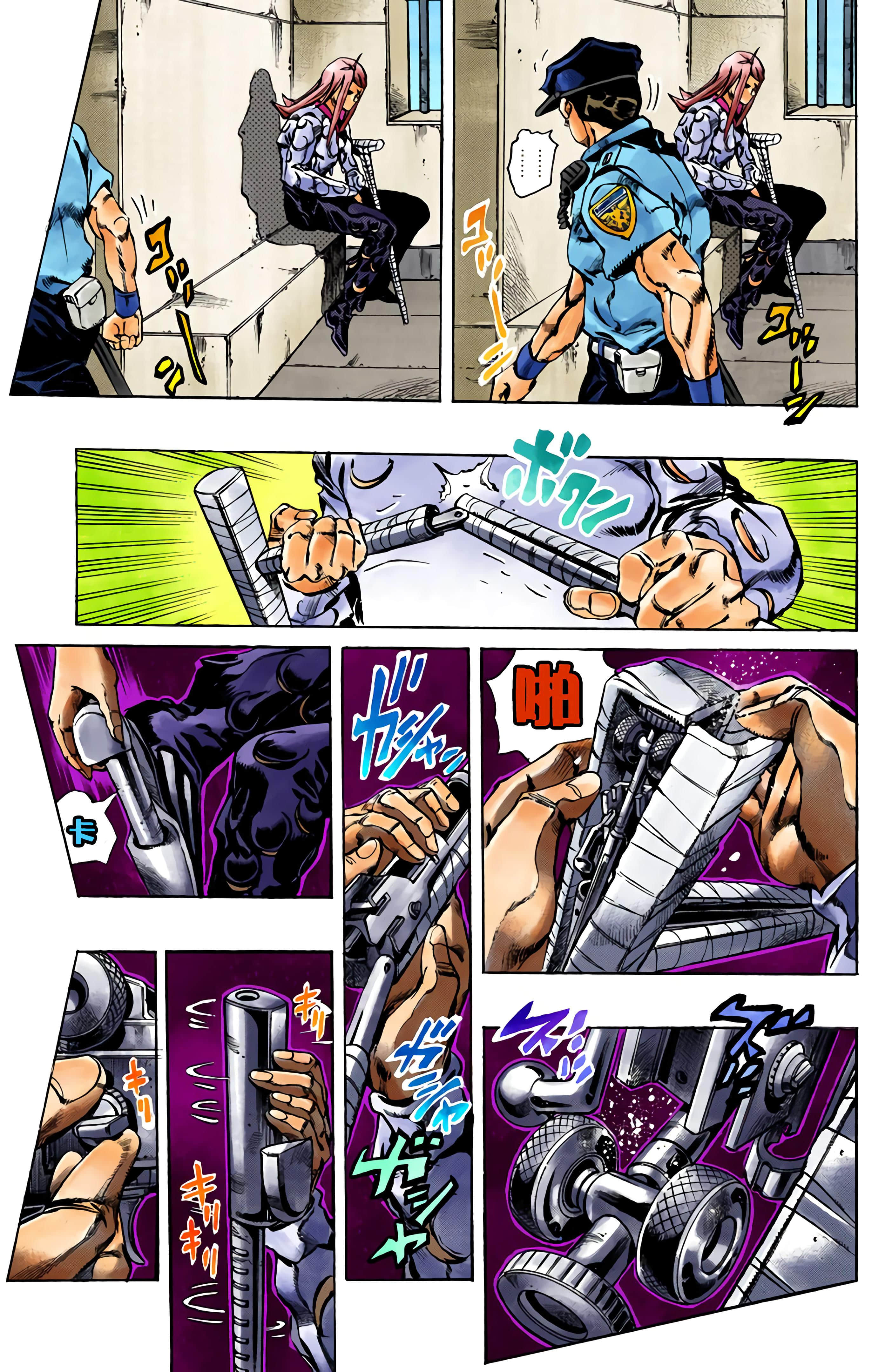 Page 113