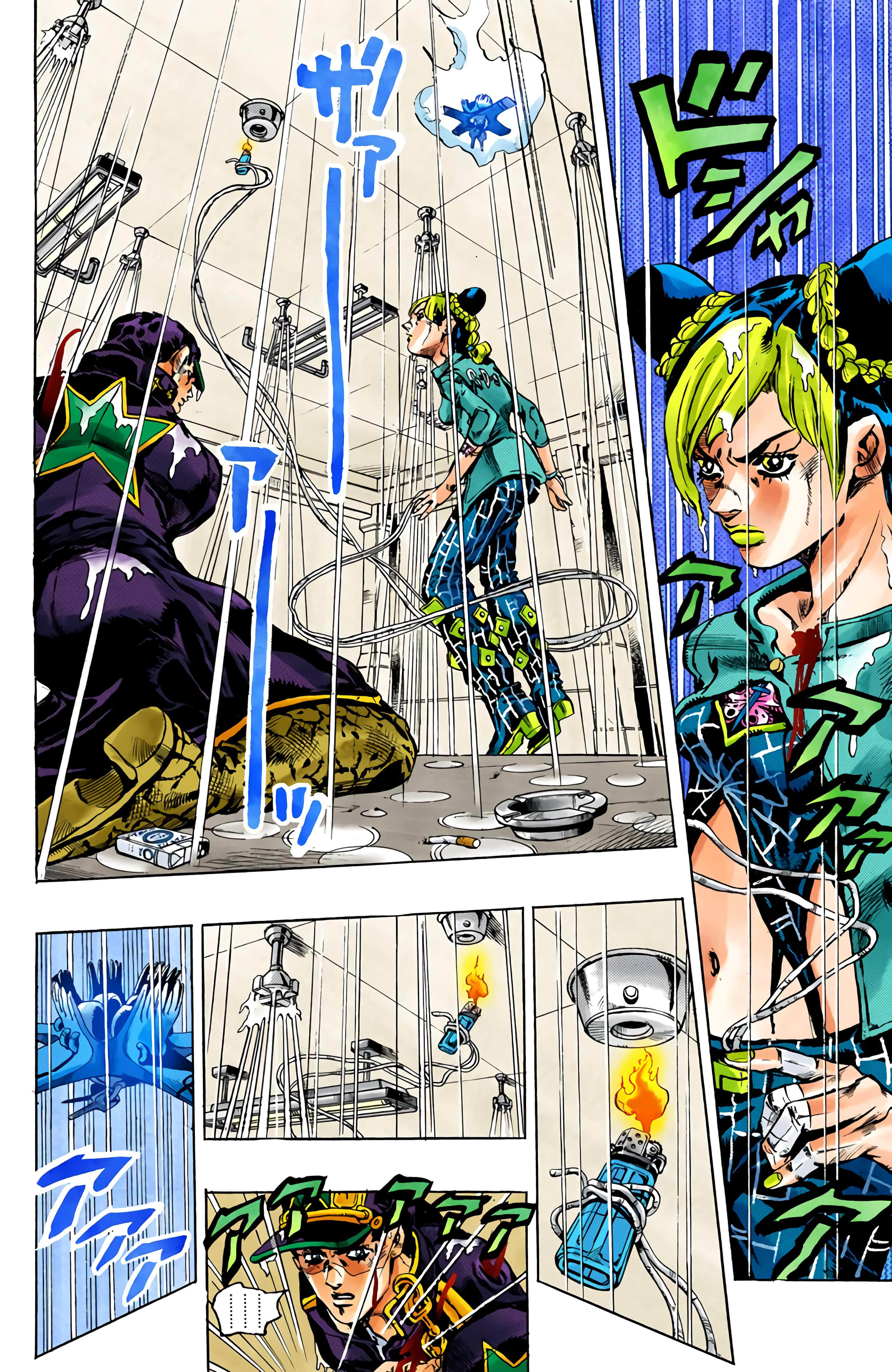 Page 118