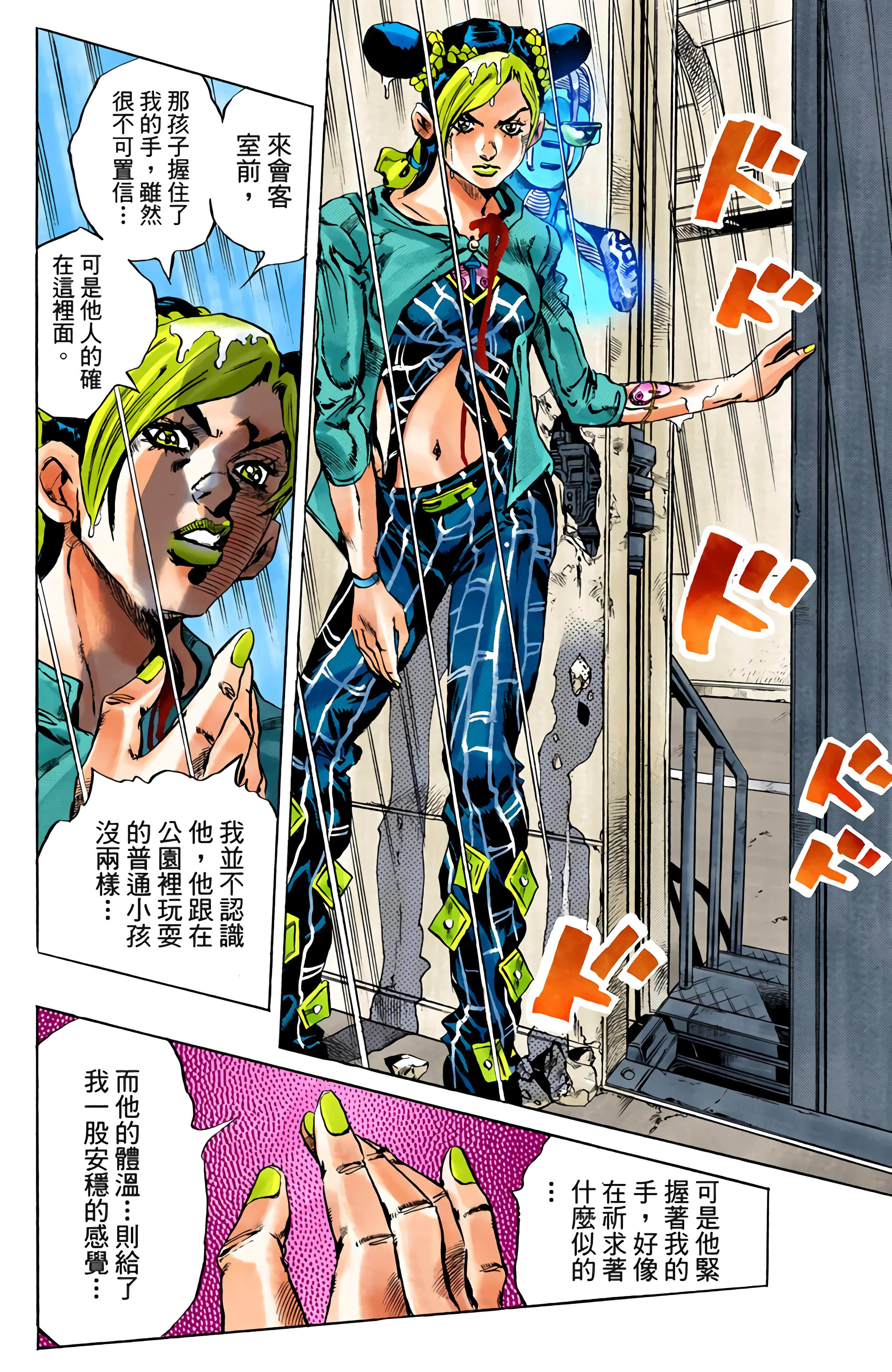 Page 126