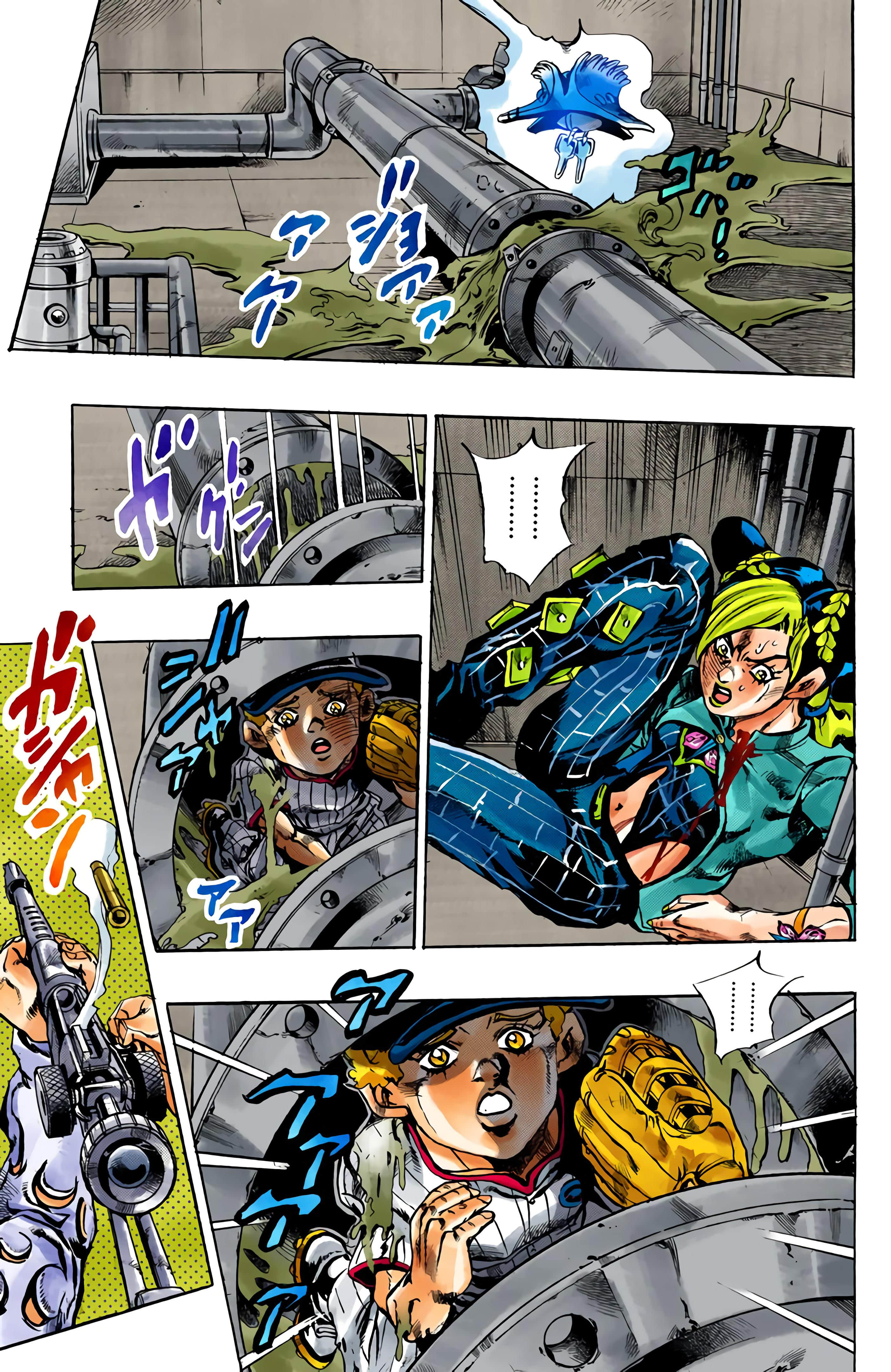 Page 141