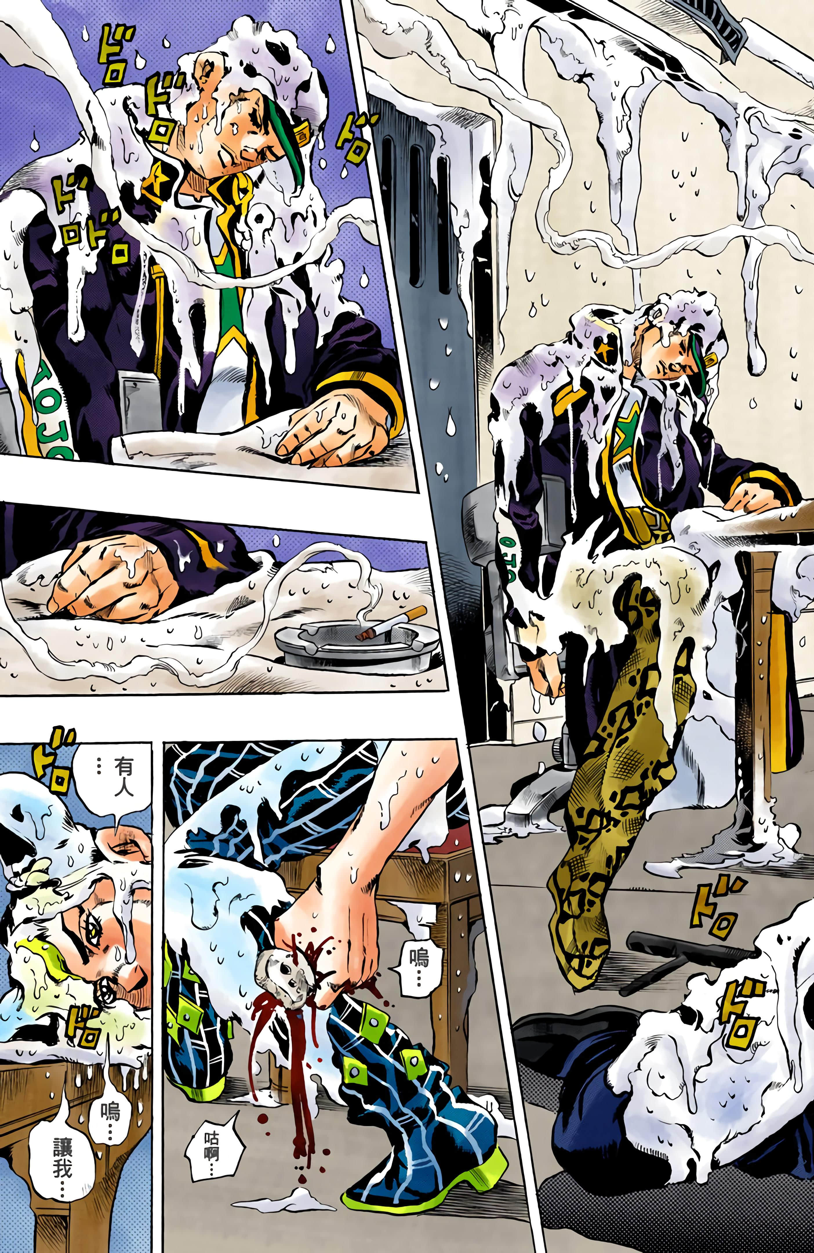 Page 169