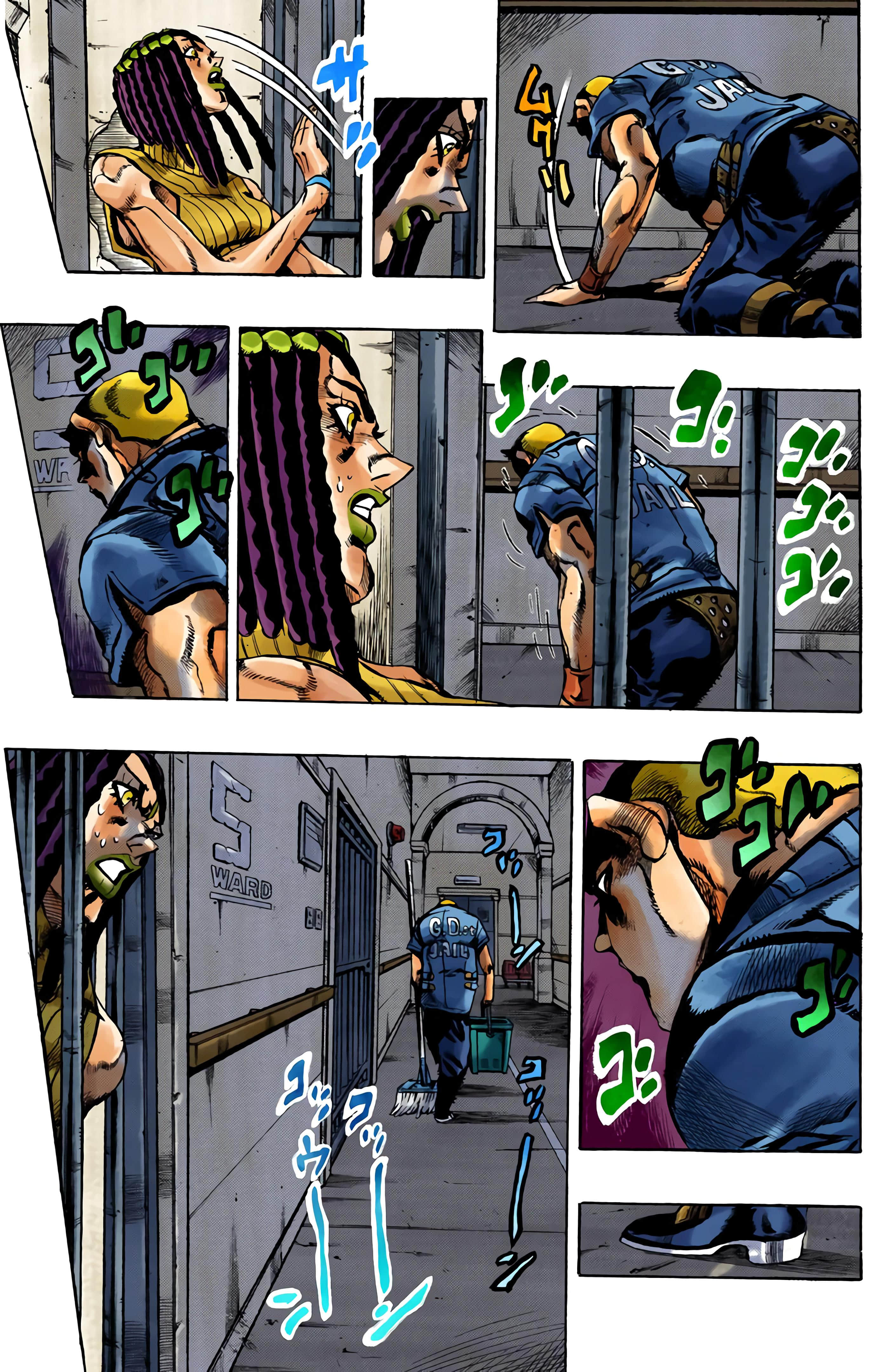 Page 91