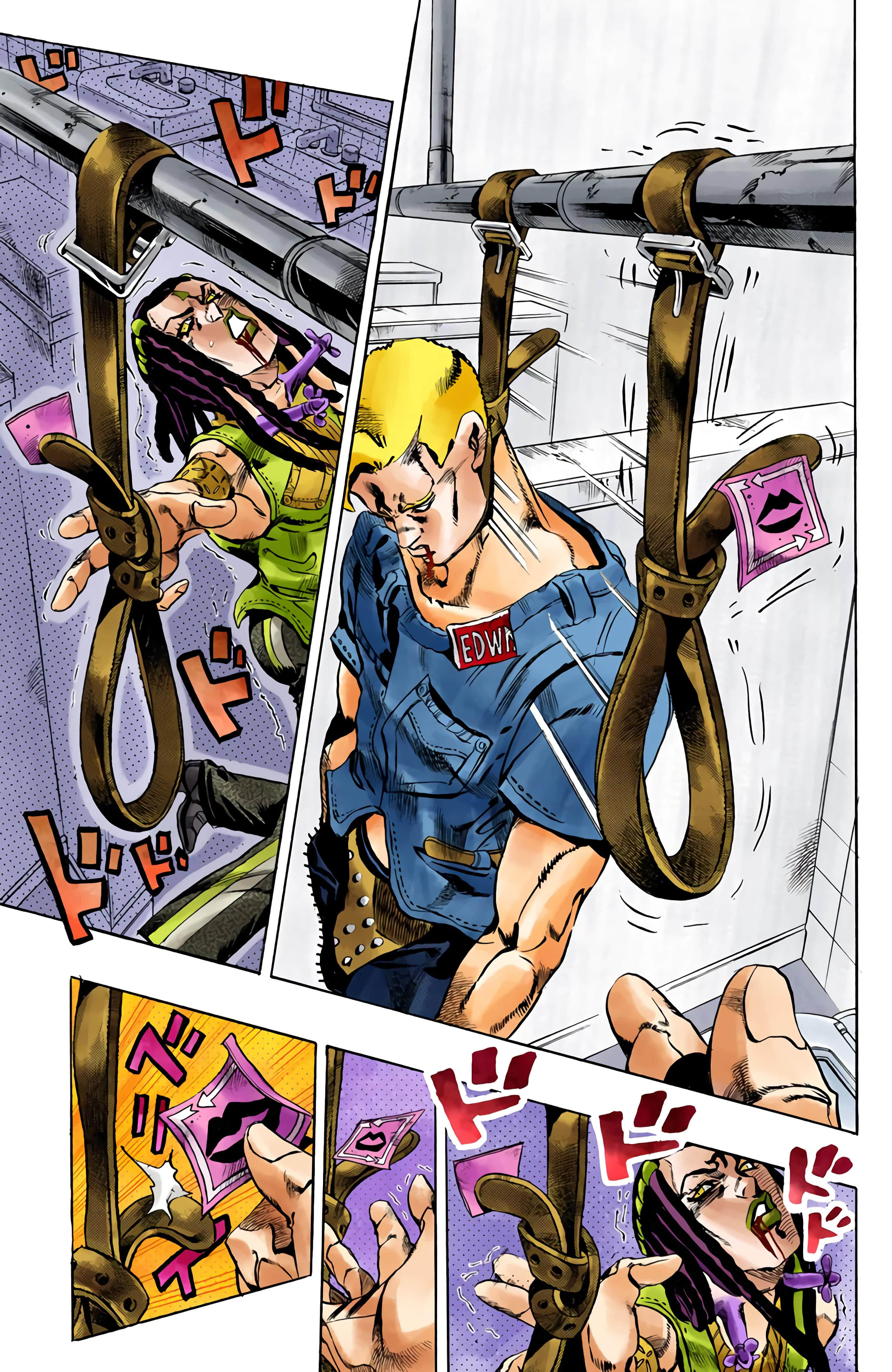Page 113