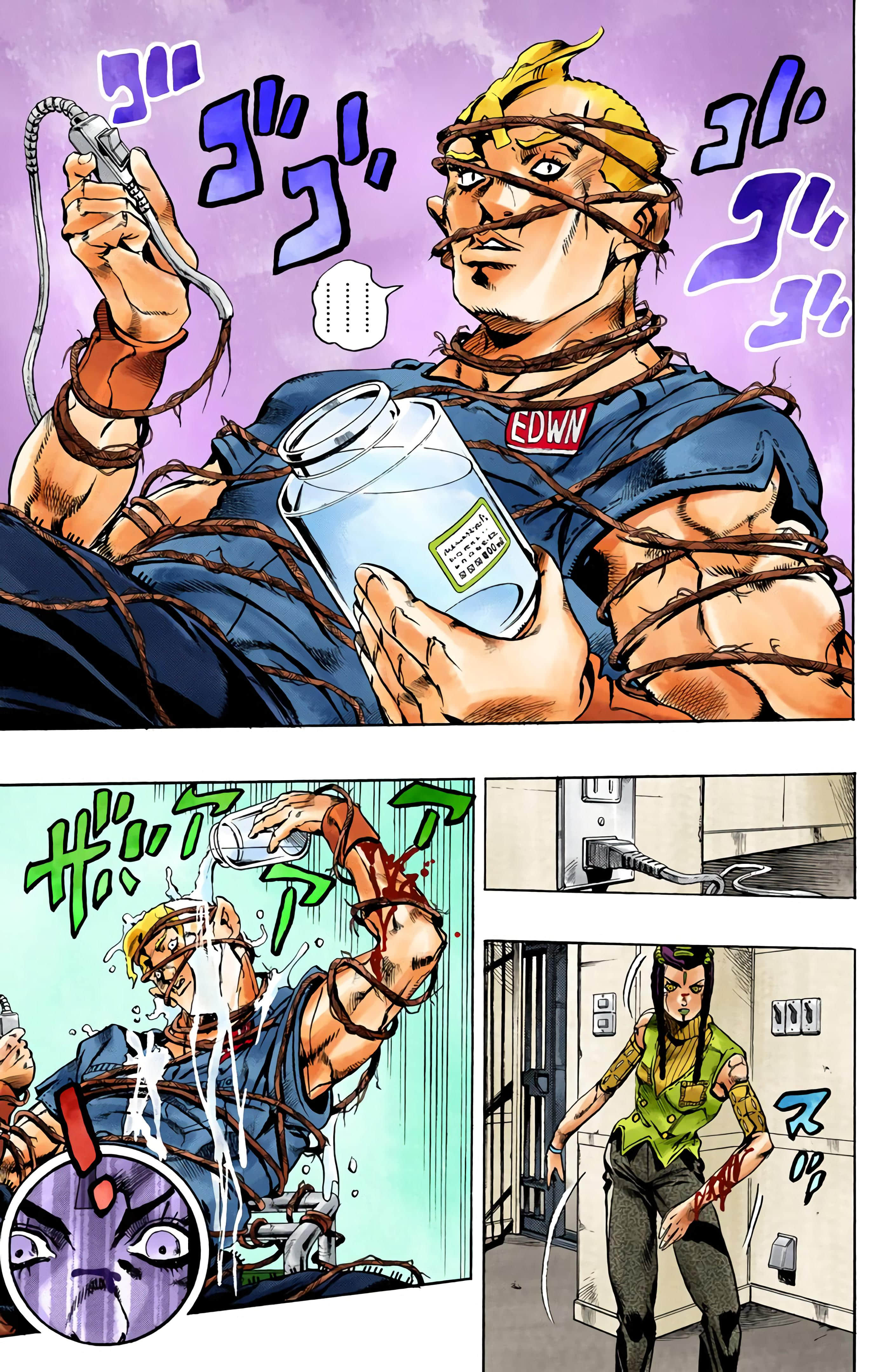 Page 151