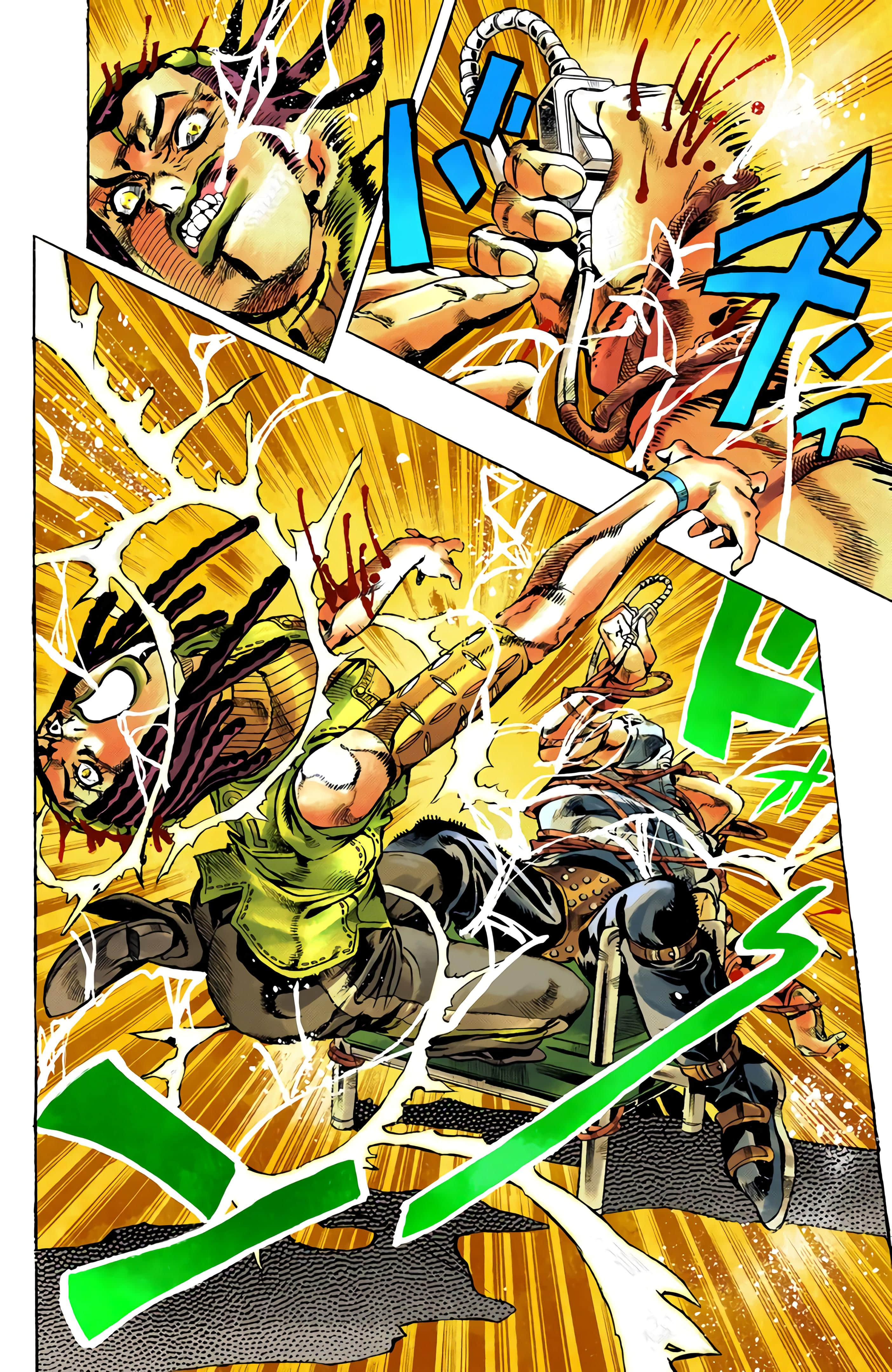 Page 160